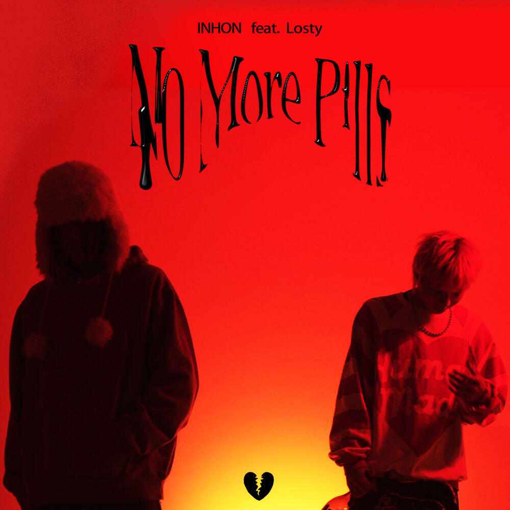 Релиз No More Pills