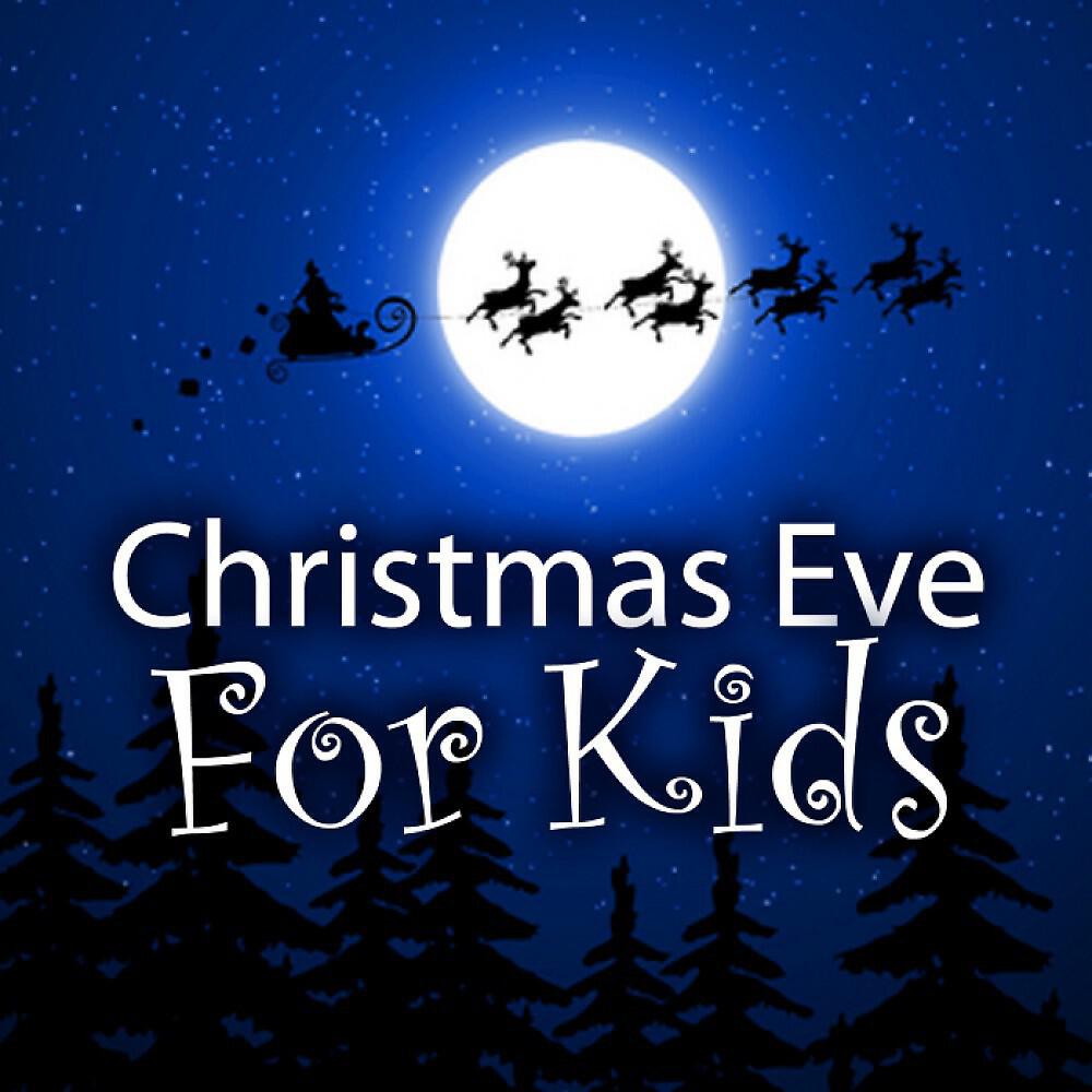 Релиз Christmas Eve for Kids