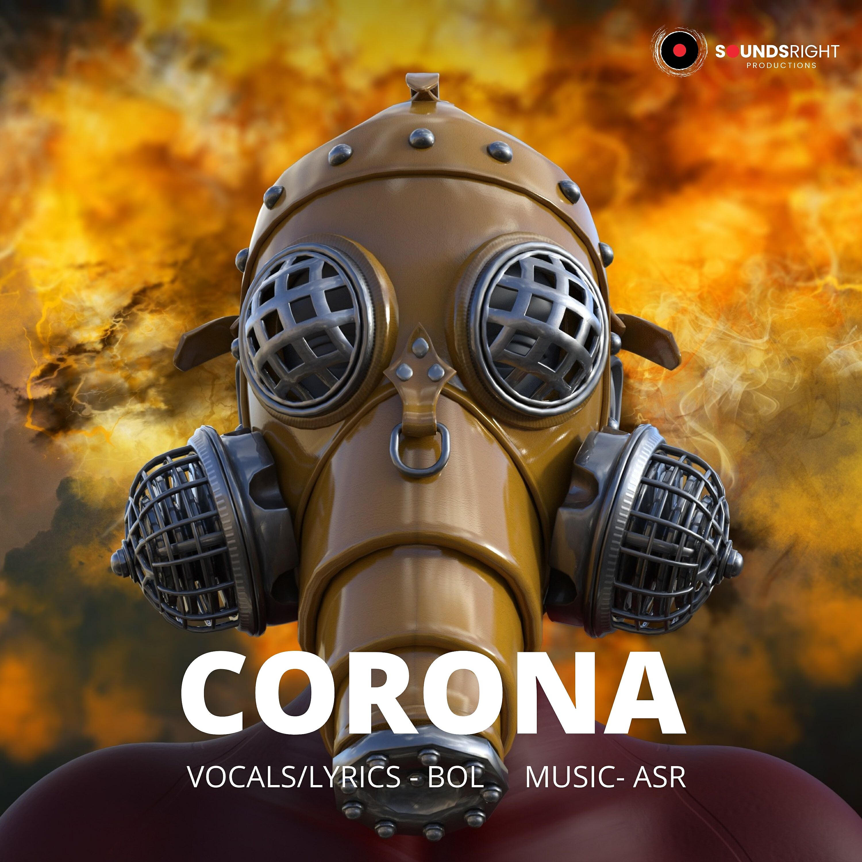 Релиз Corona