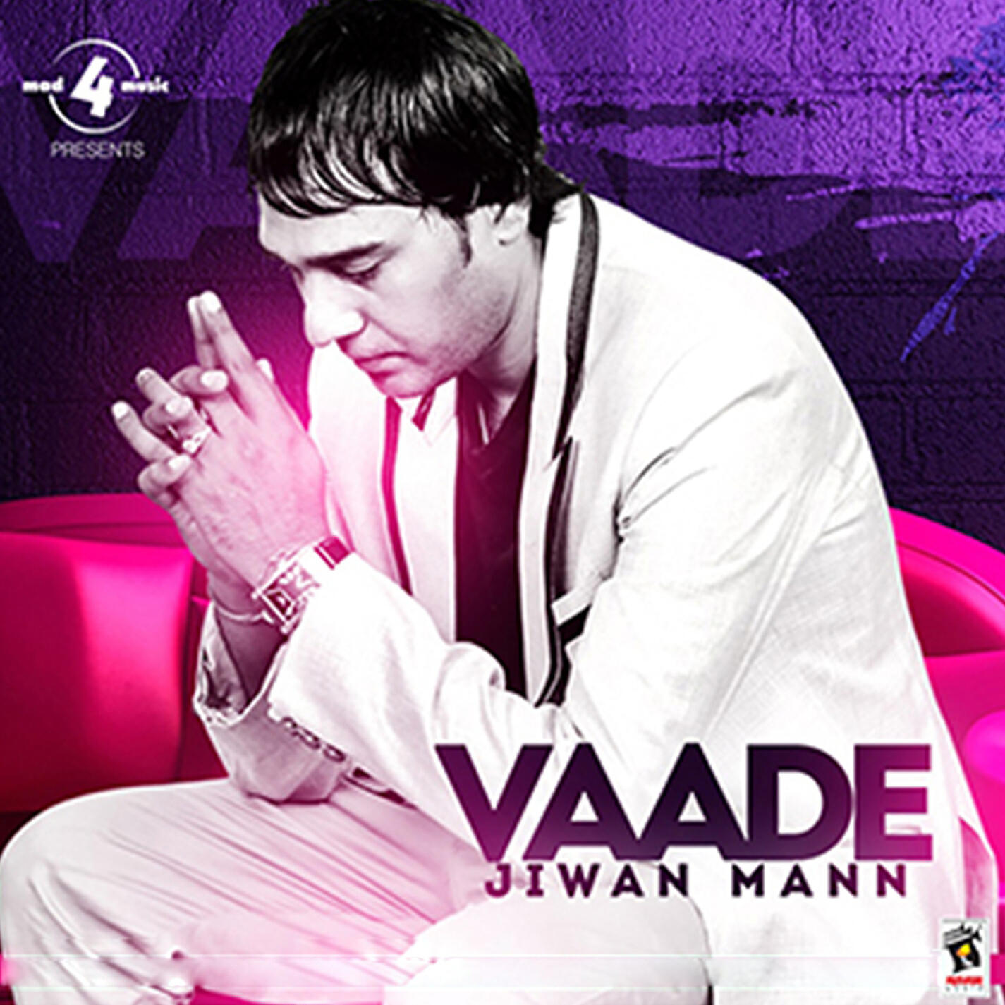 Релиз Vaade