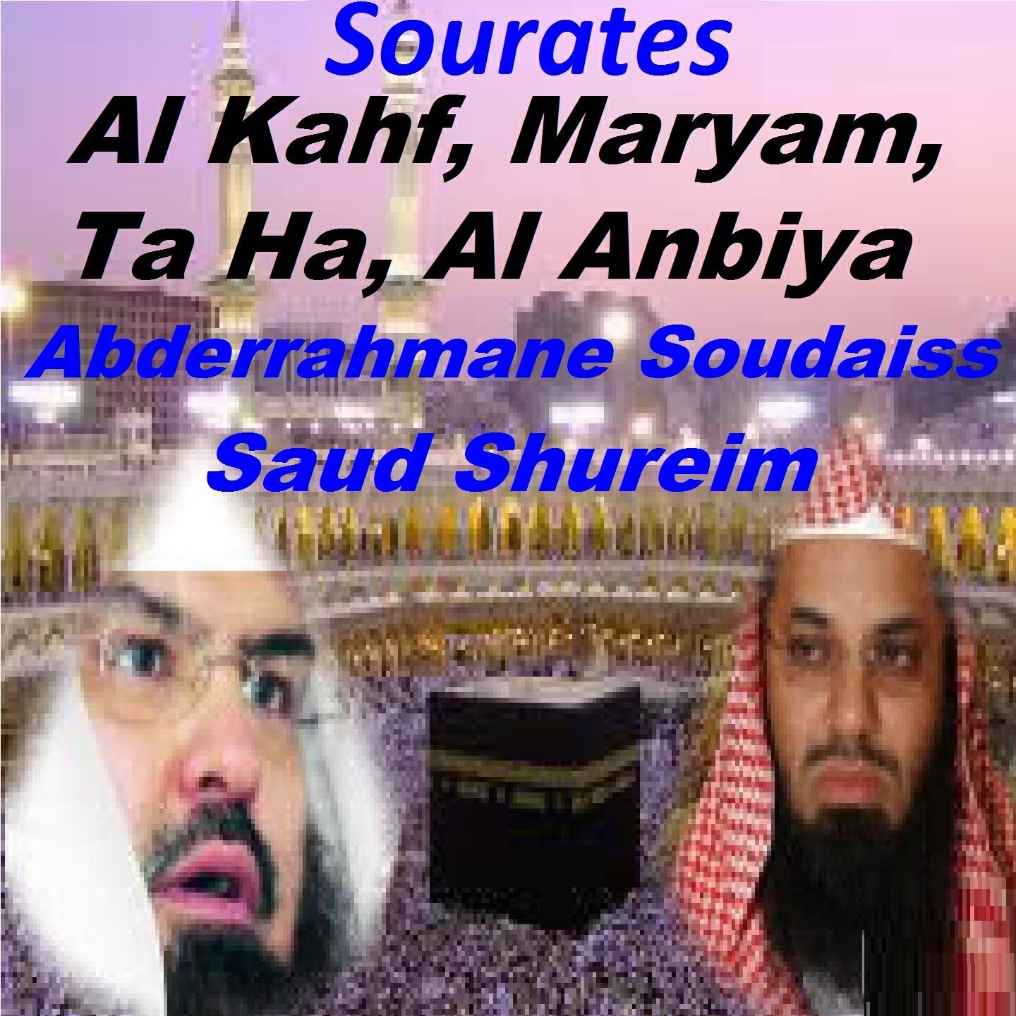 Релиз Sourates Al Kahf, Maryam, Ta Ha, Al Anbiya