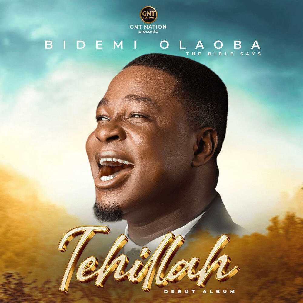 Релиз Tehillah