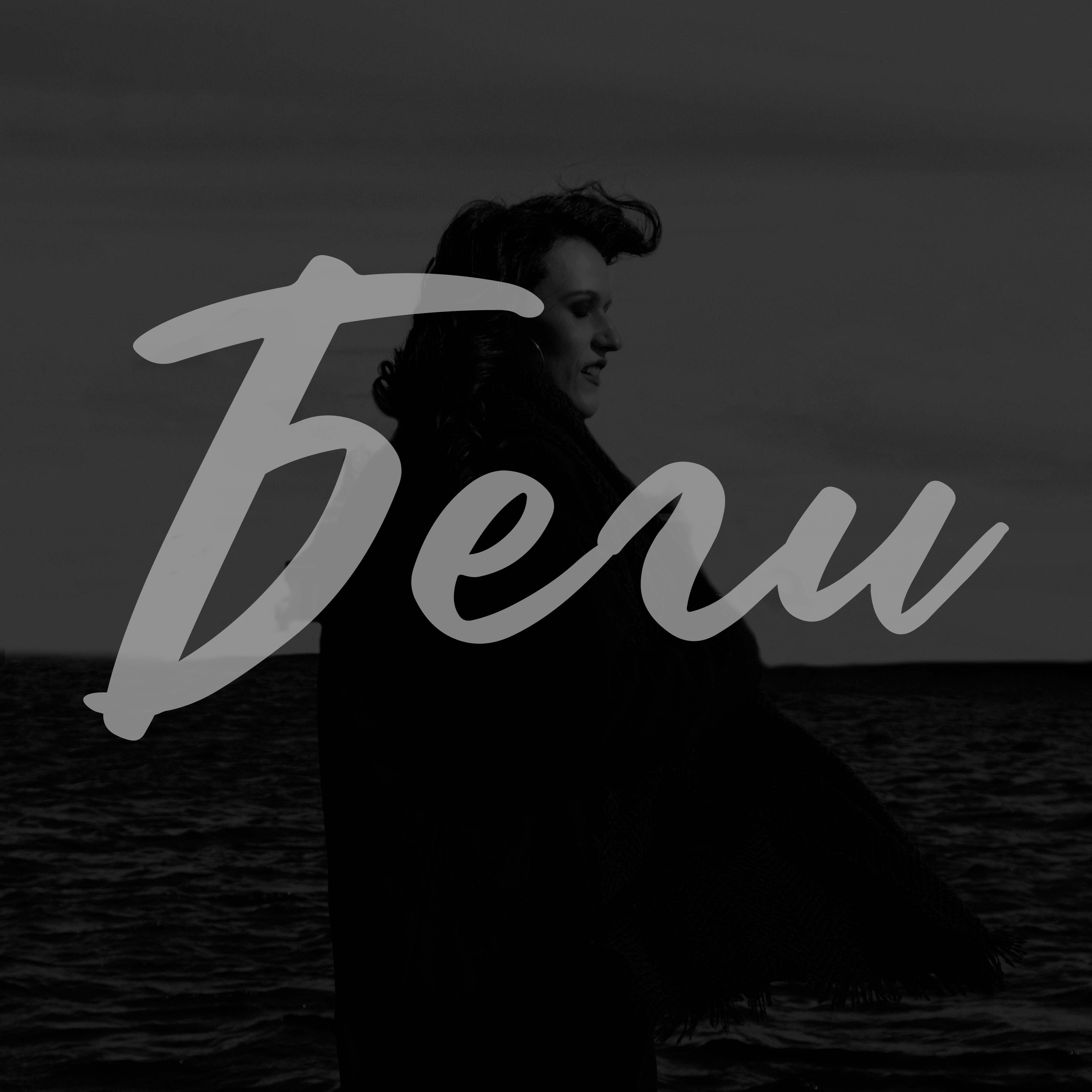 Релиз Беги