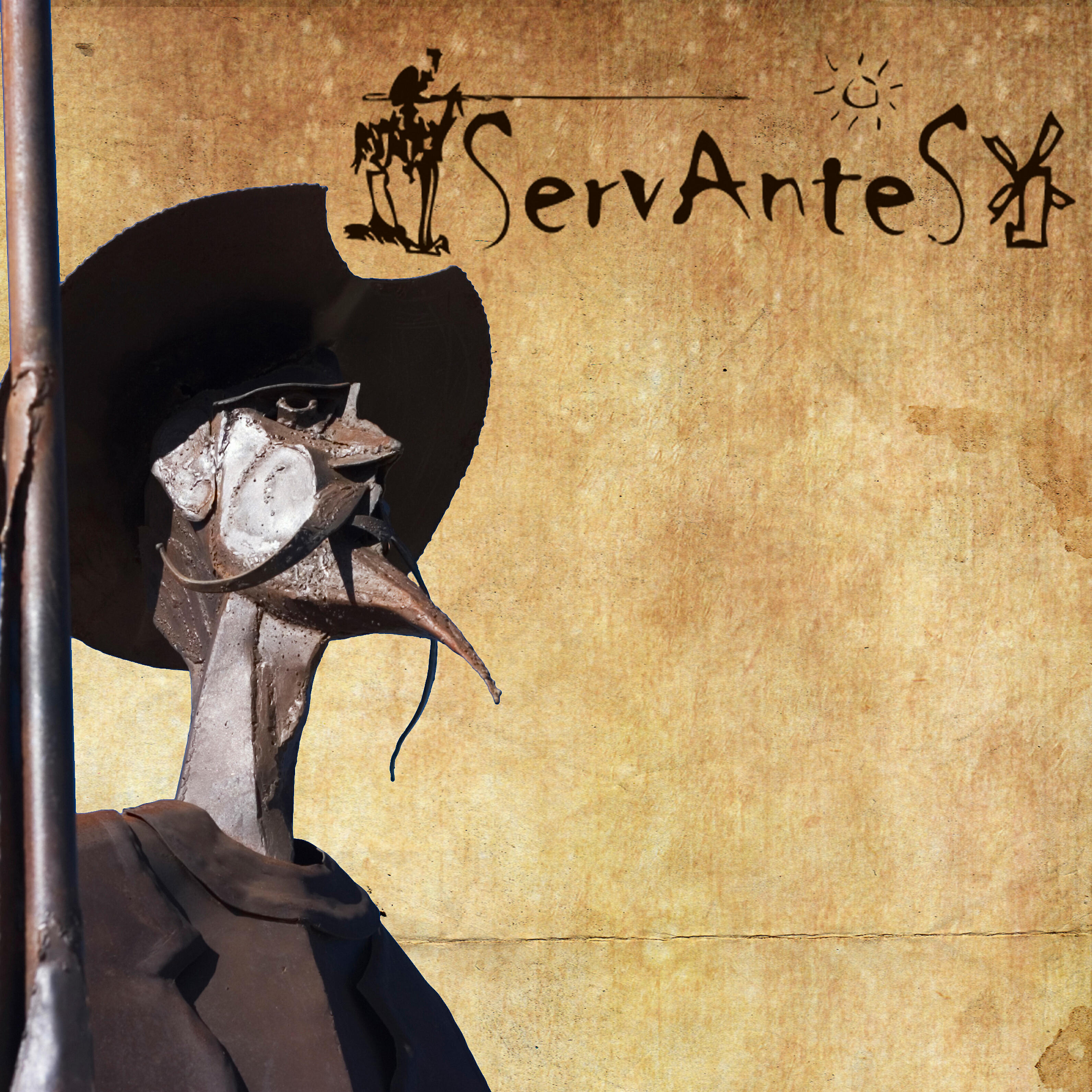 Релиз ServAnteS
