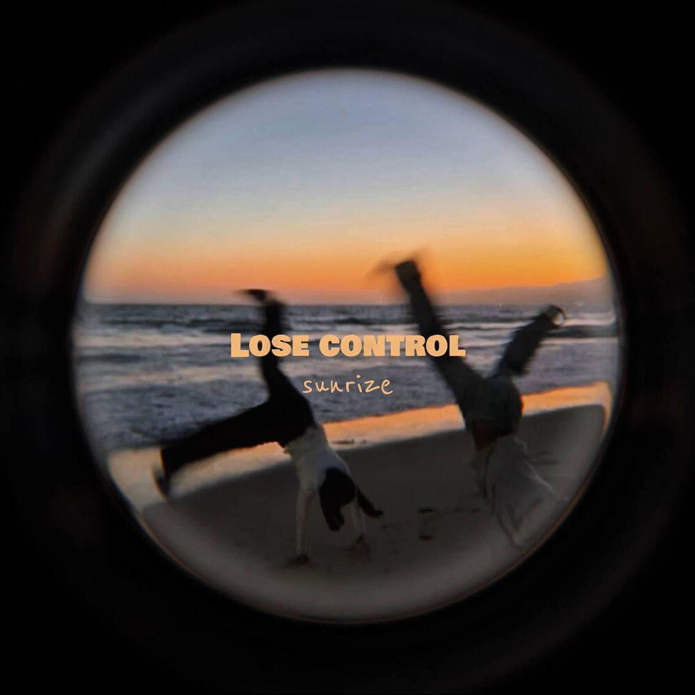 Релиз Lose Control (Afro House)