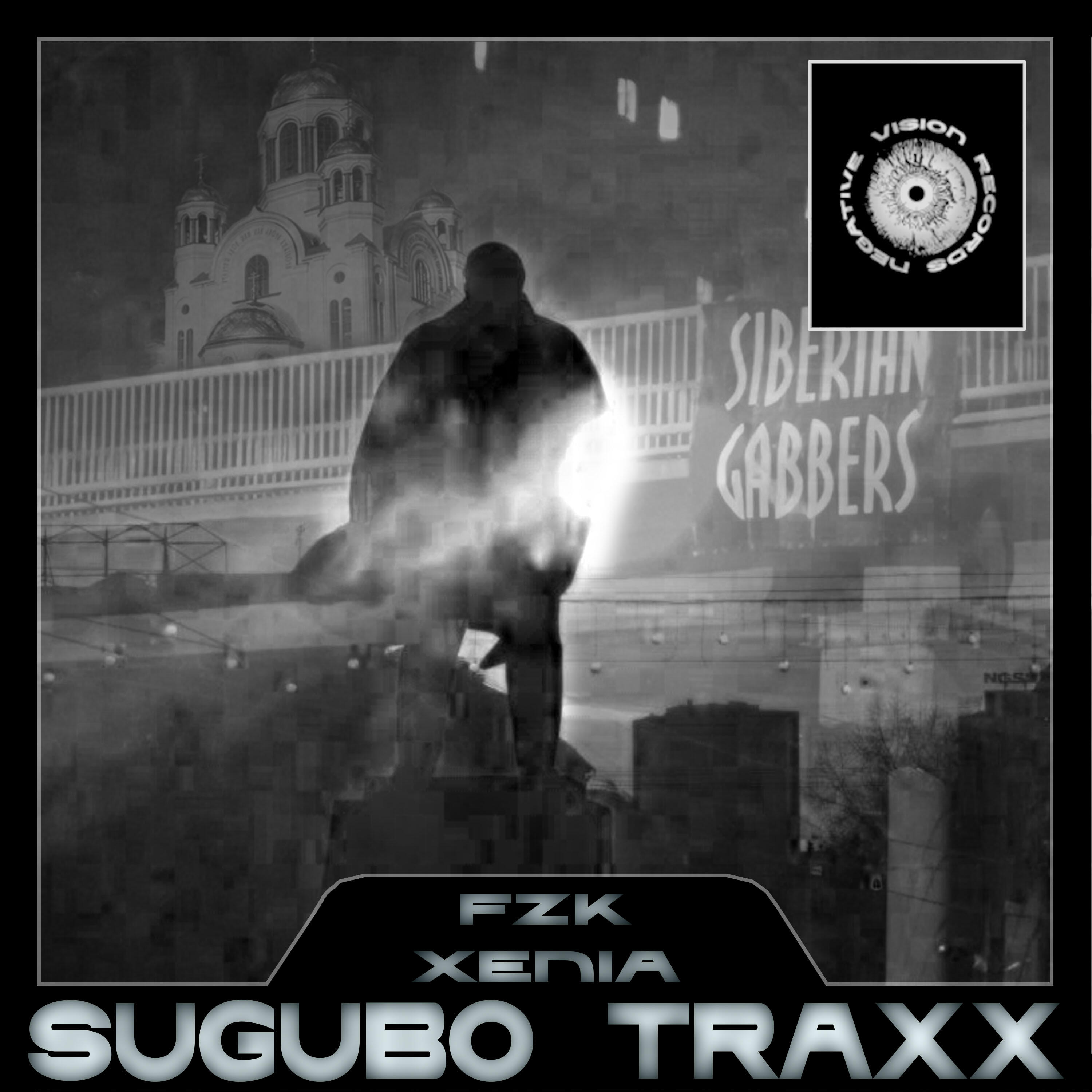 Релиз Sugubo Traxx