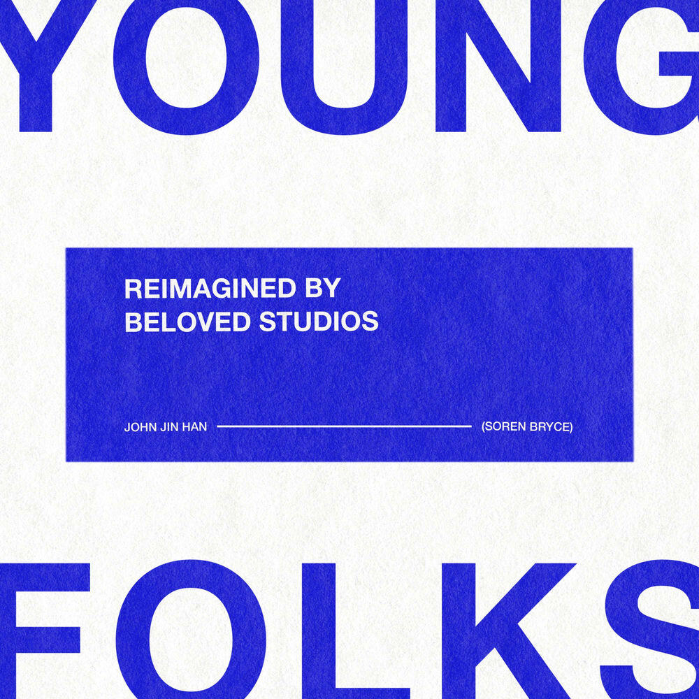 Релиз Young Folks