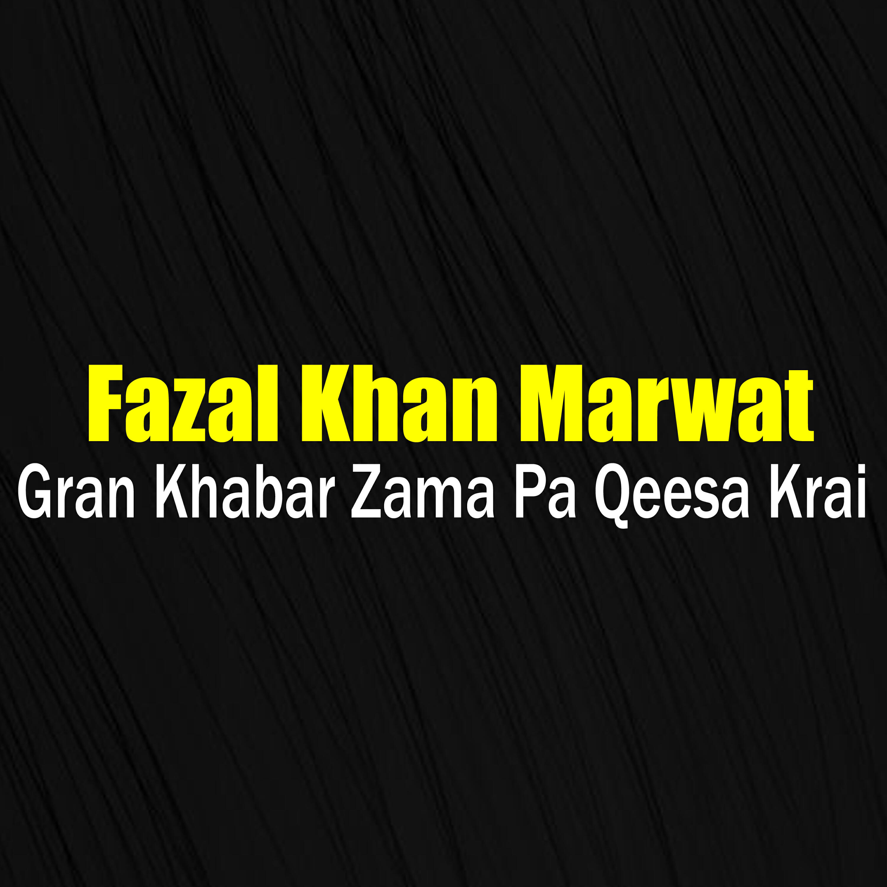 Релиз Gran Khabar Zama Pa Qeesa Krai