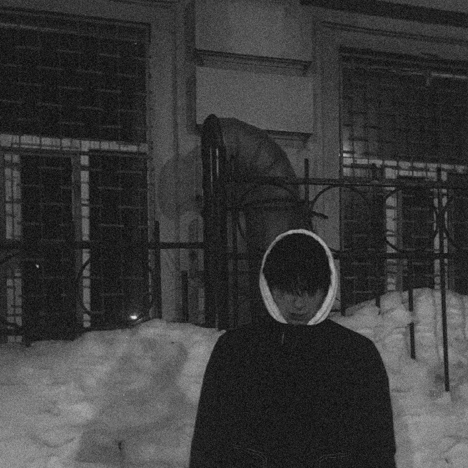Постер альбома я ненавижу осень