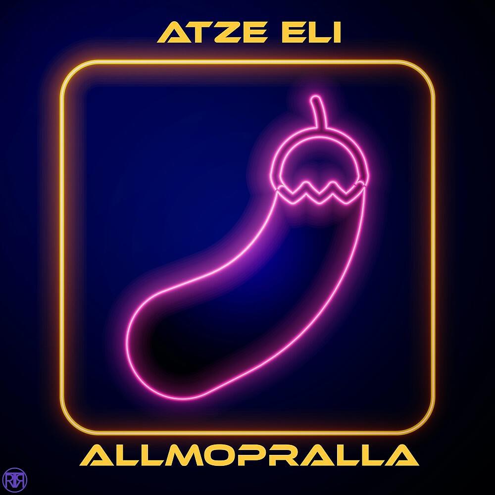 Релиз Allmopralla