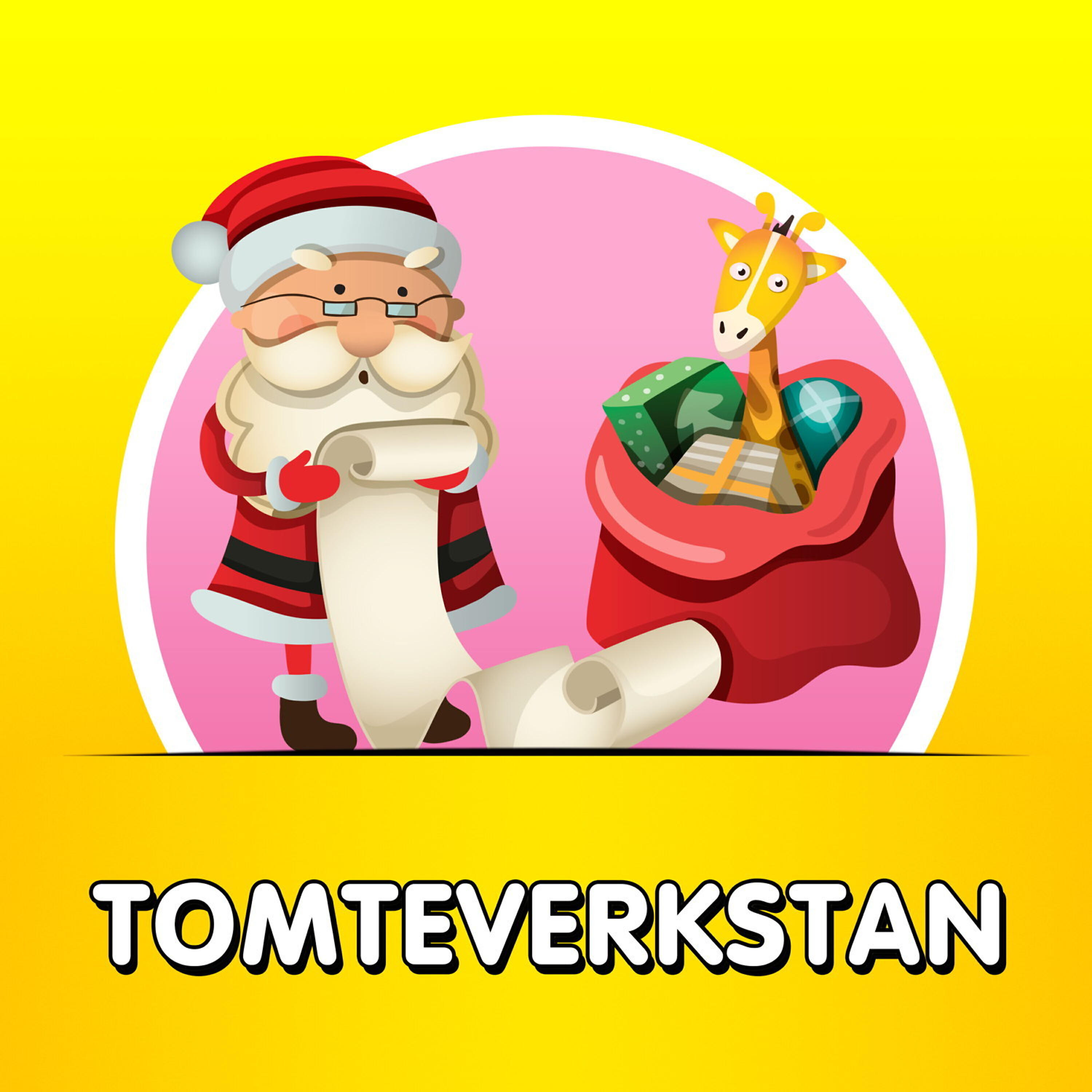 Релиз Tomteverkstan