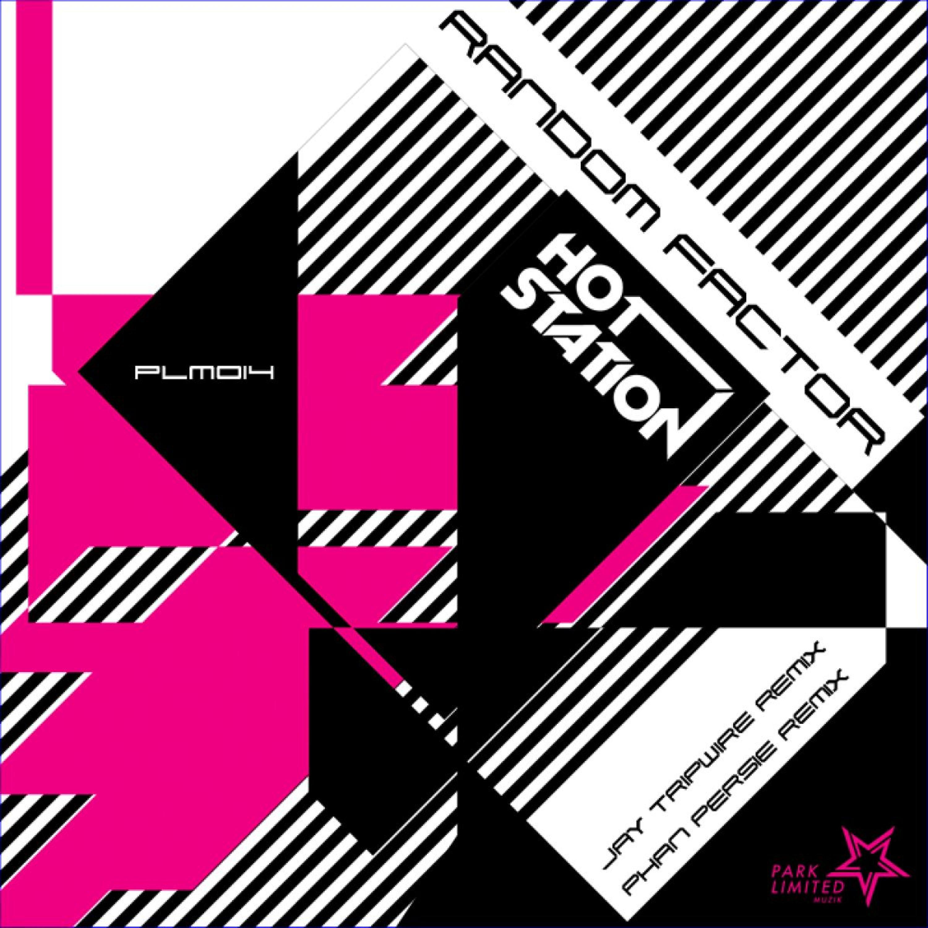 Релиз Random Factor