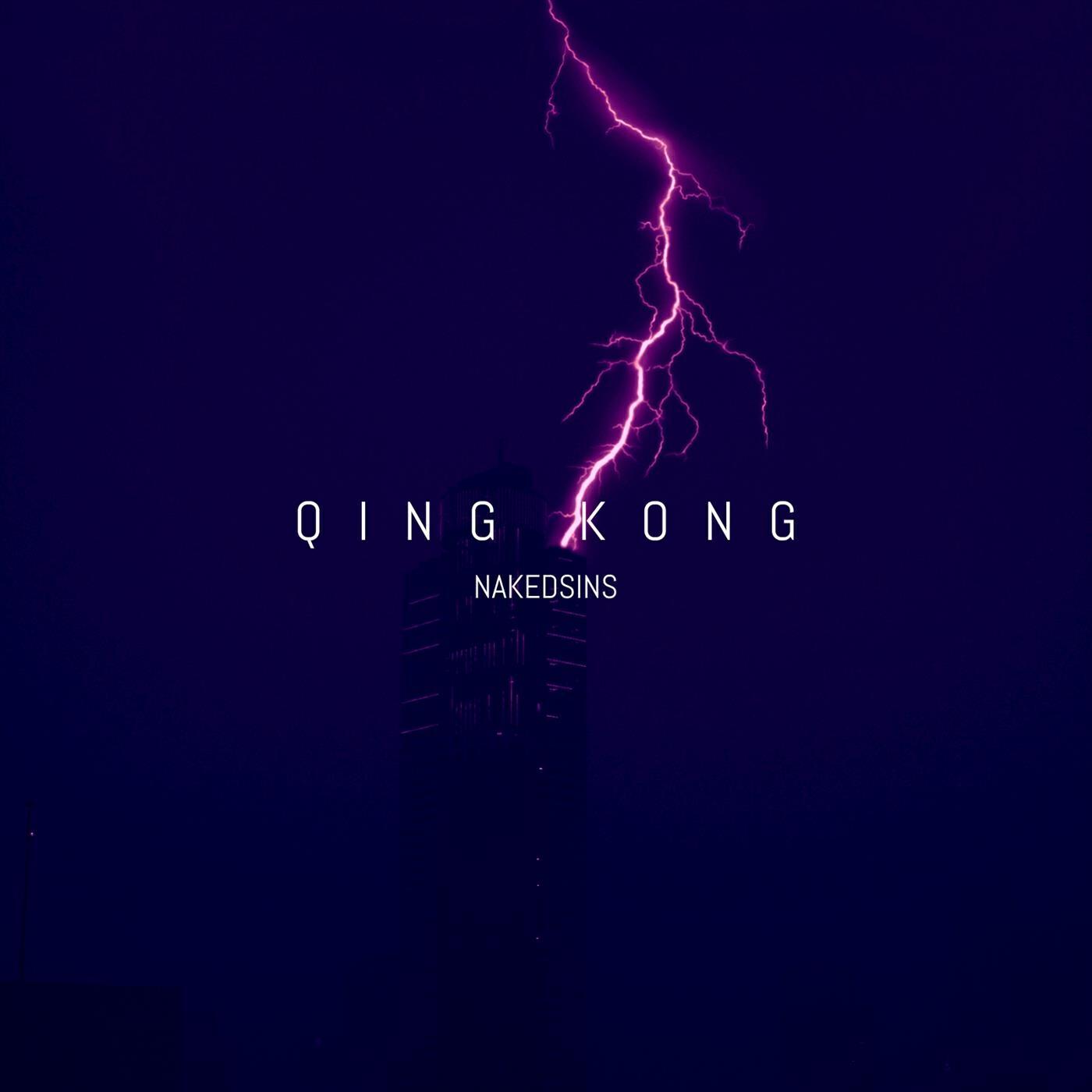 Релиз Qing Kong (DJ Remix)
