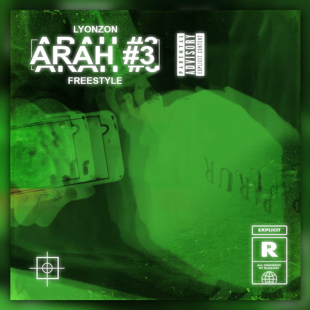 Релиз Arah 3