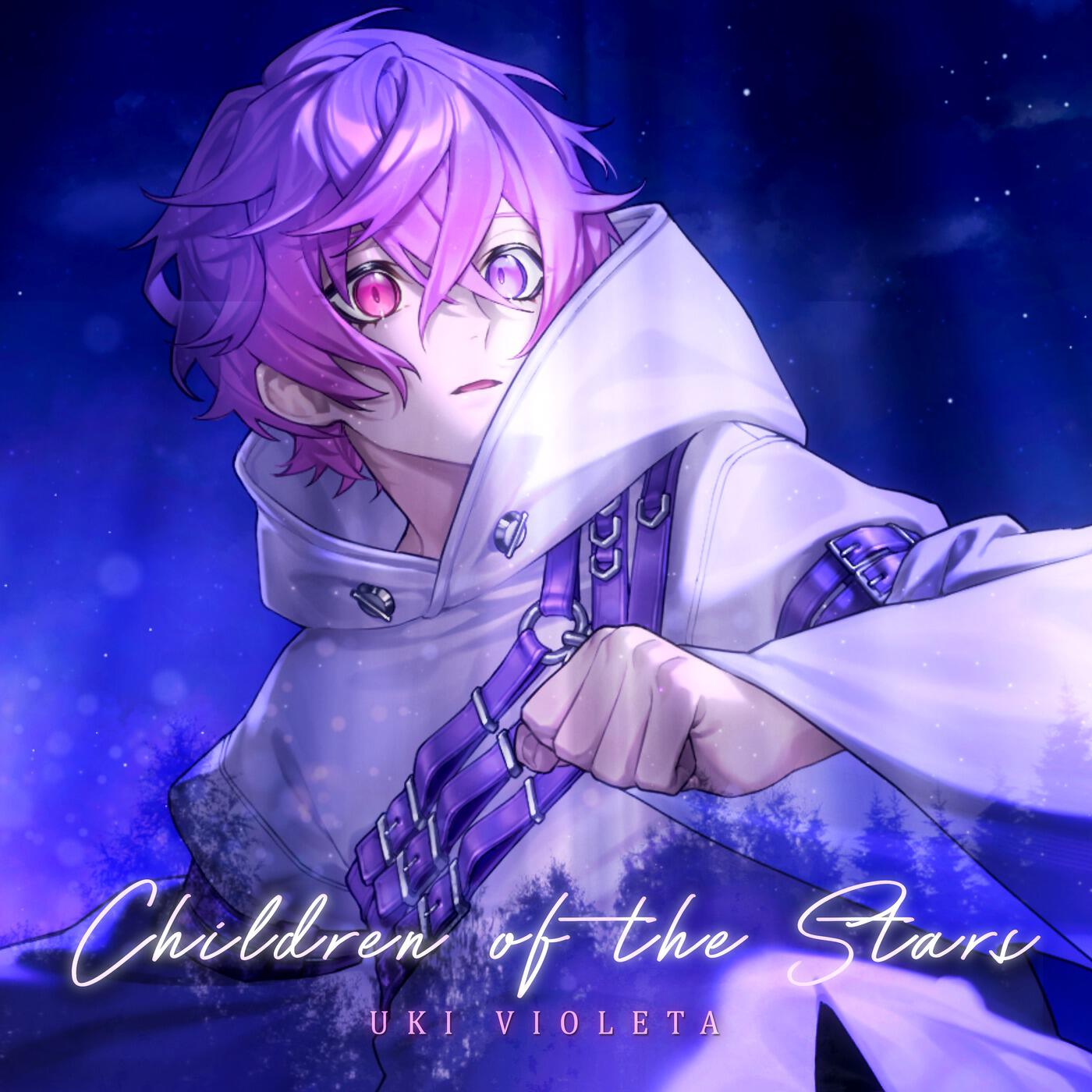 Релиз Children of the Stars