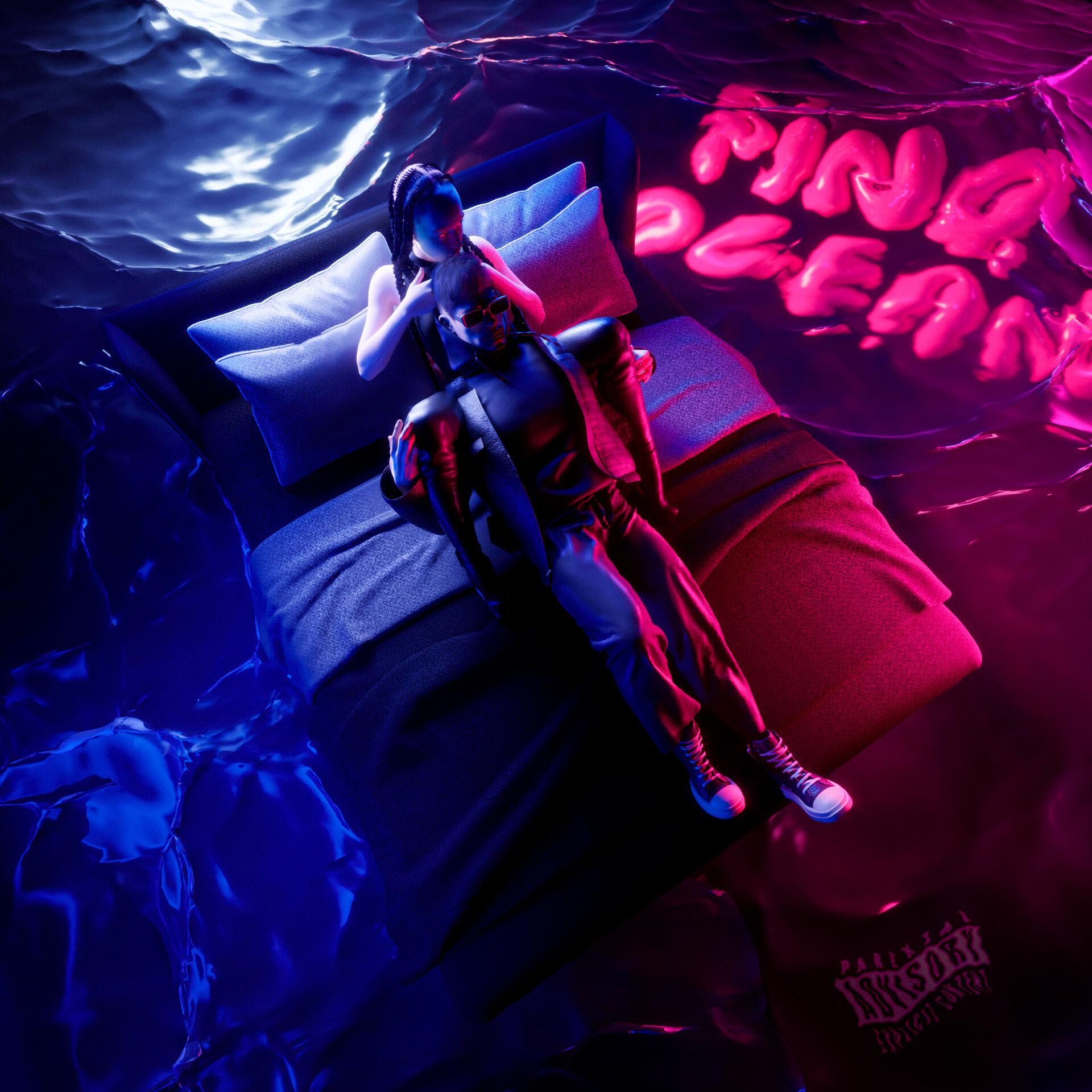 Релиз PINQ OCEAN