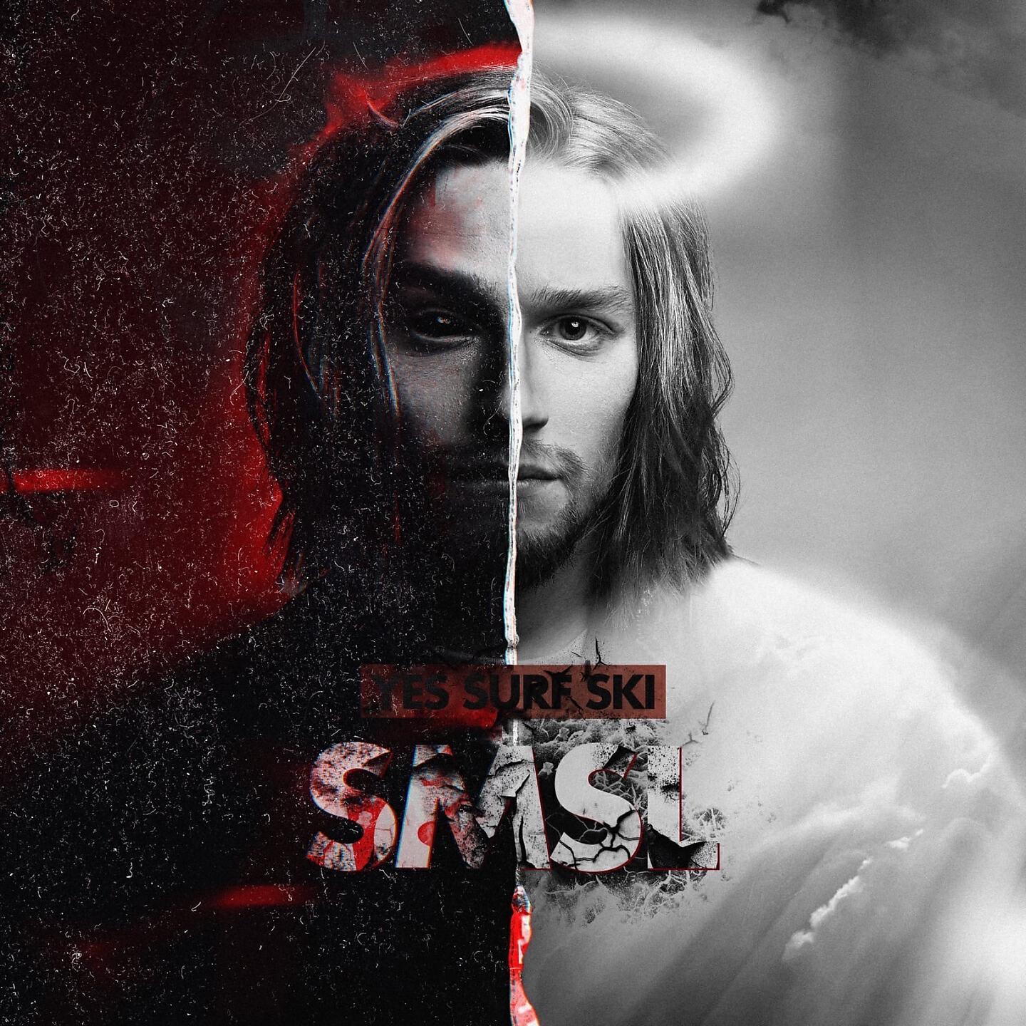 Релиз SMSL