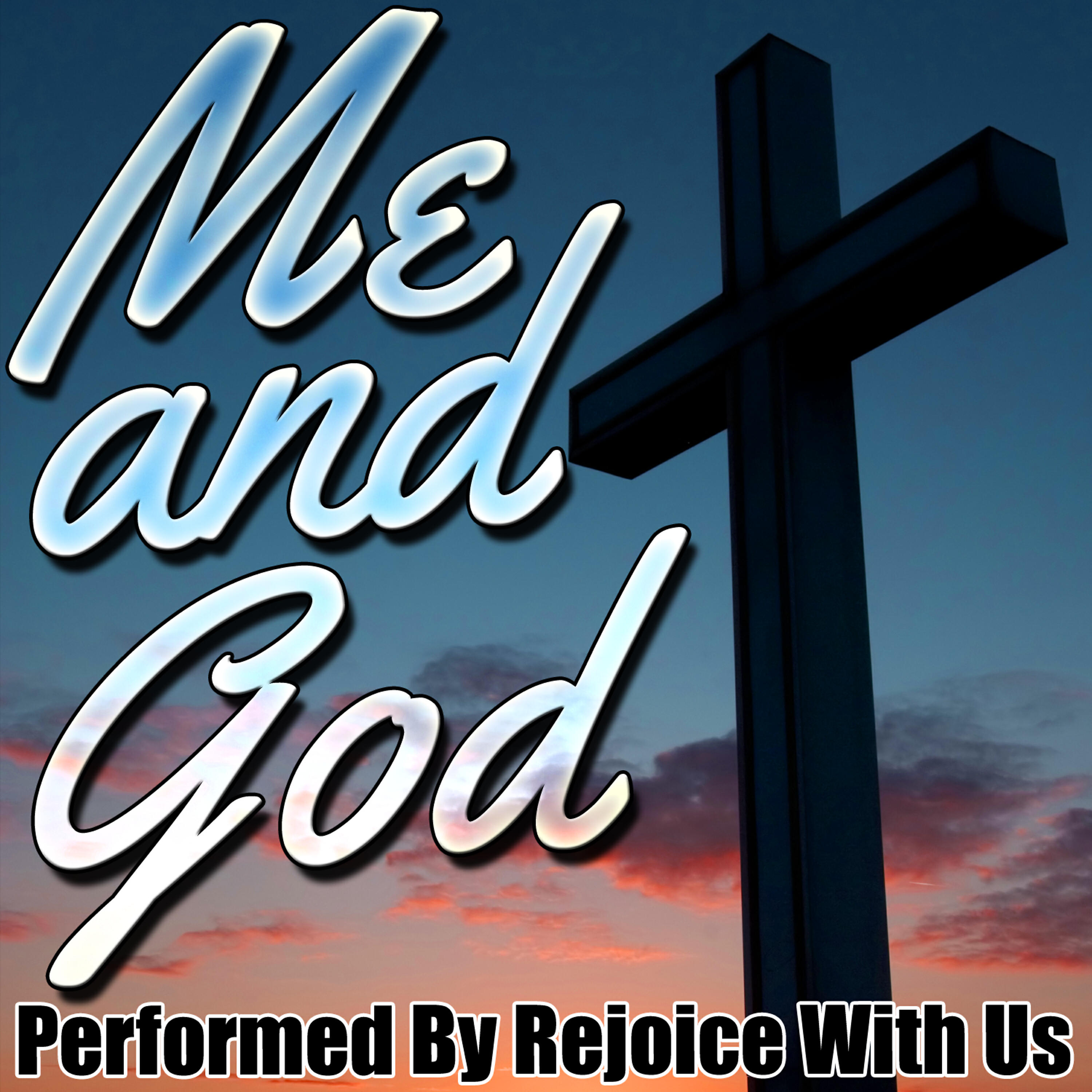 Релиз Me and God