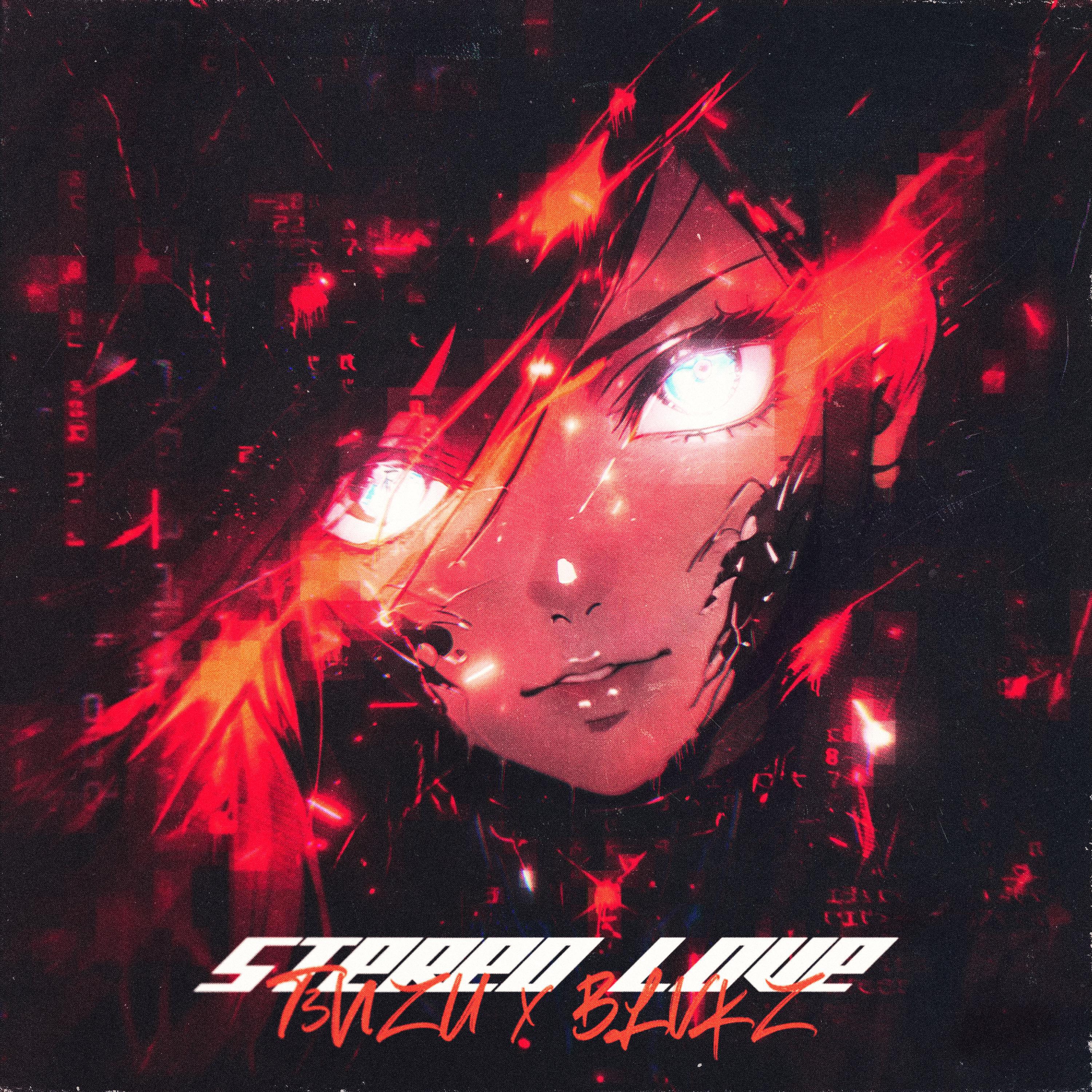 Релиз STEREO LOVE FUNK