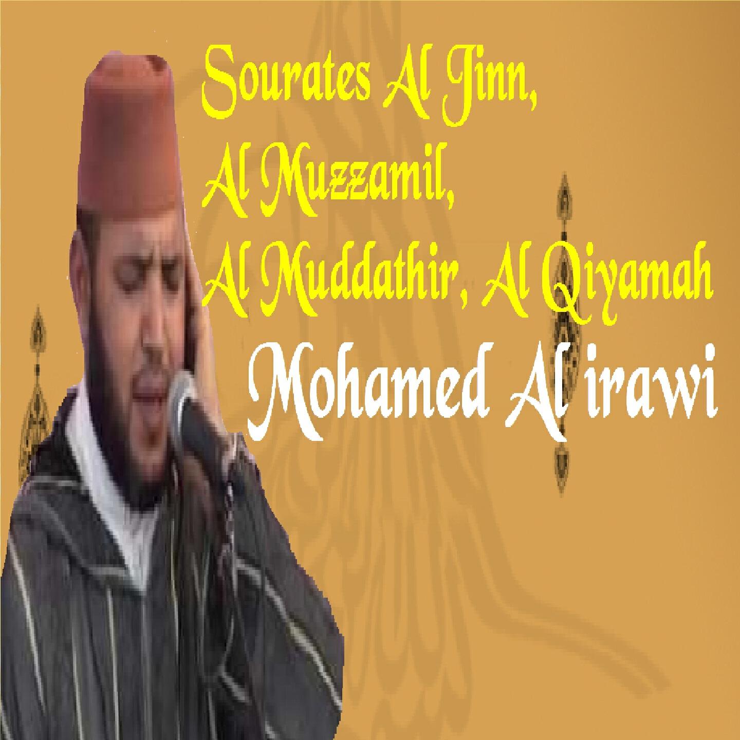 Релиз Sourates Al Jinn, Al Muzzamil, Al Muddathir, Al Qiyamah