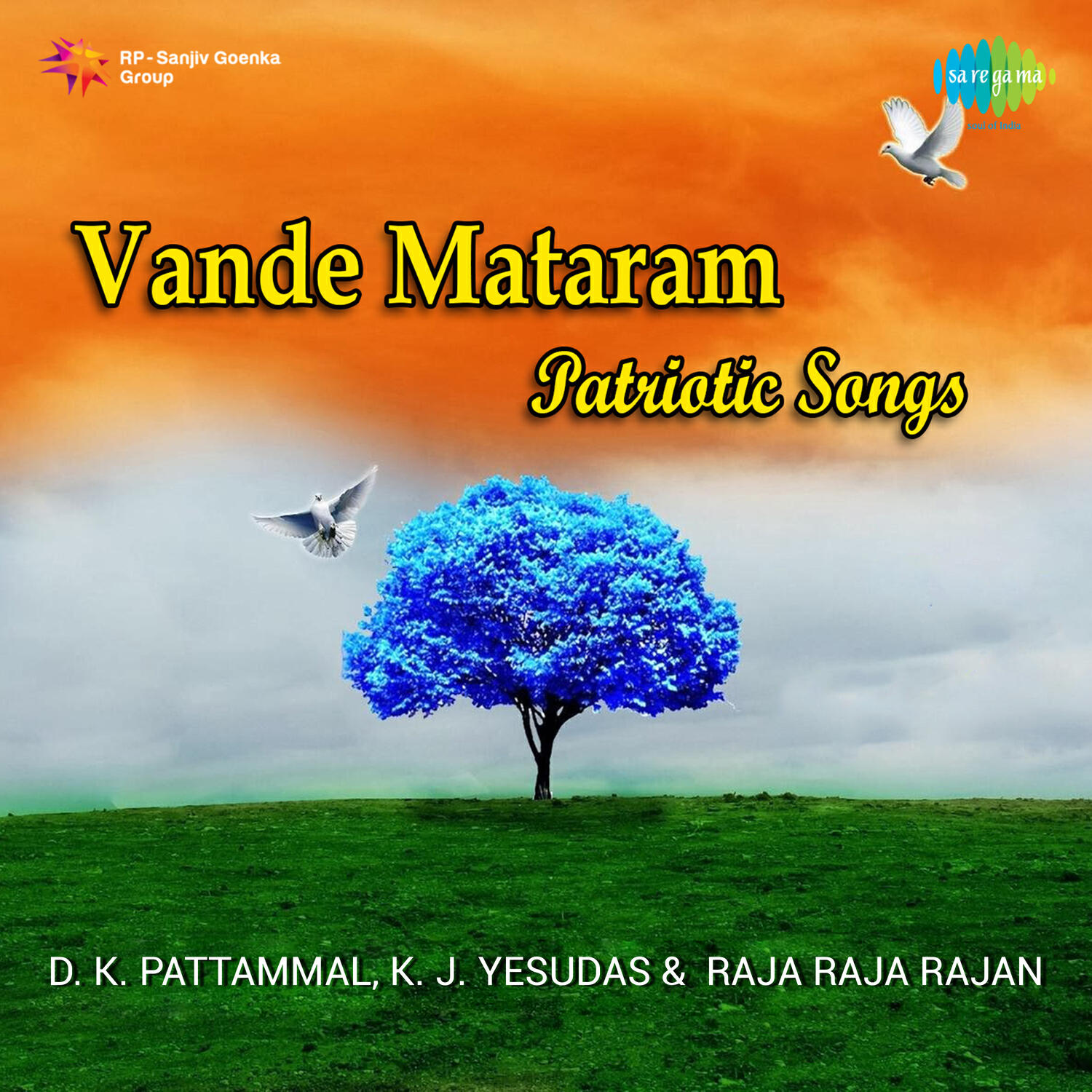 Релиз Vande Mataram Patriotic Songs