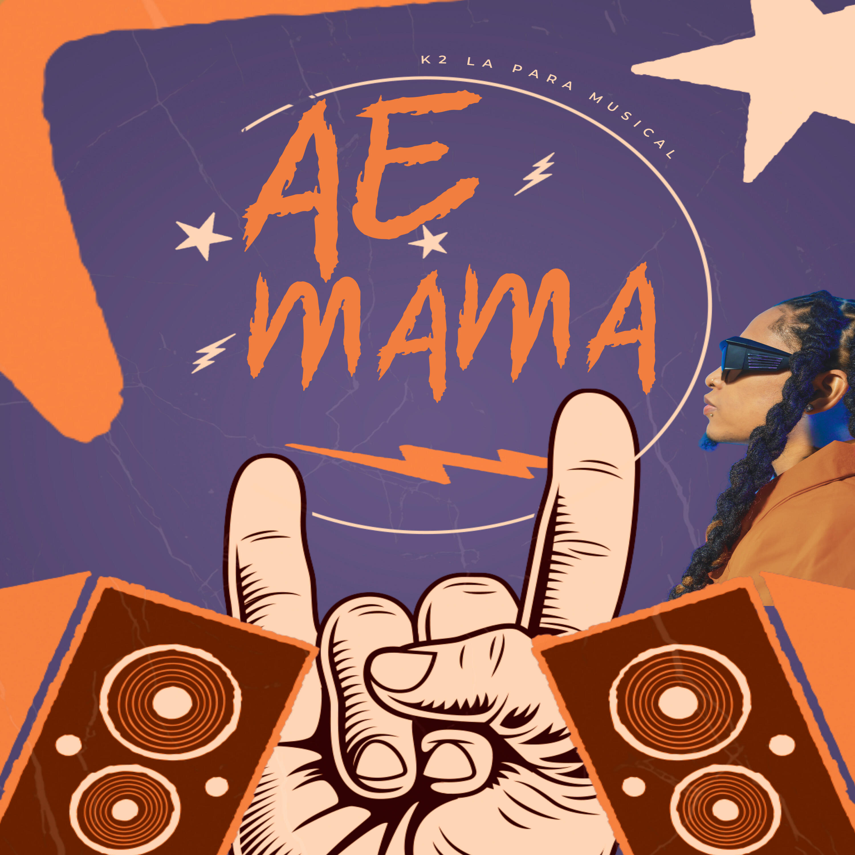 Релиз Ae Mama