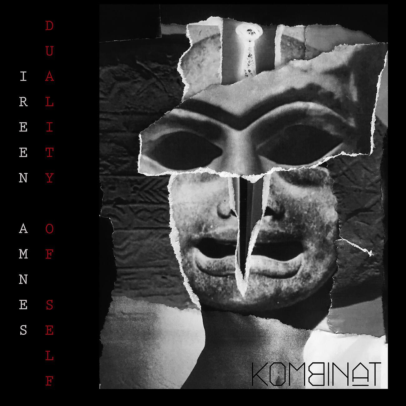 Релиз Duality of Self