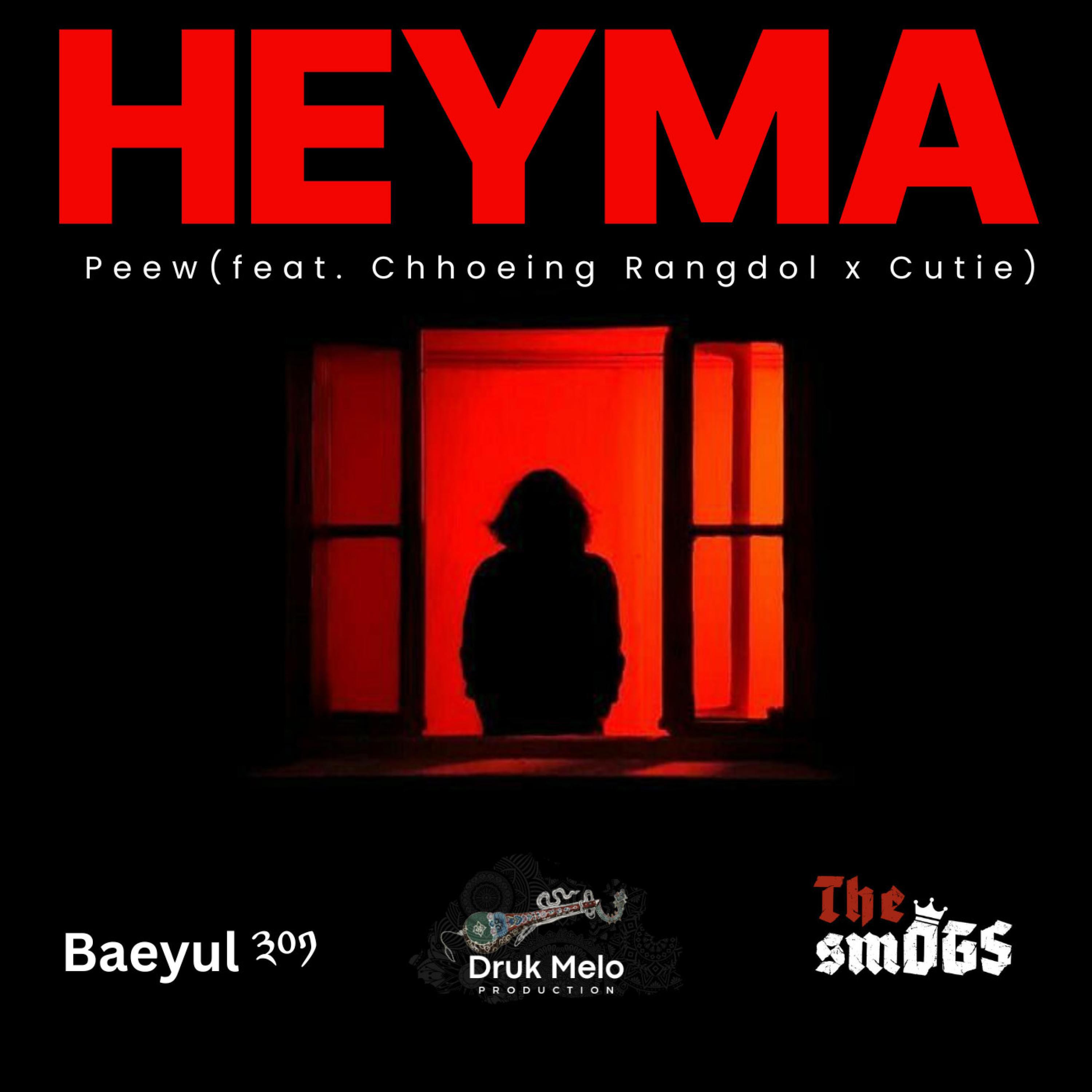 Релиз HEYMA