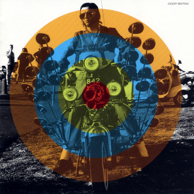 Релиз GLITTER TUNE