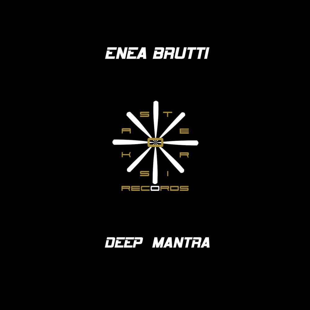 Релиз Deep Mantra
