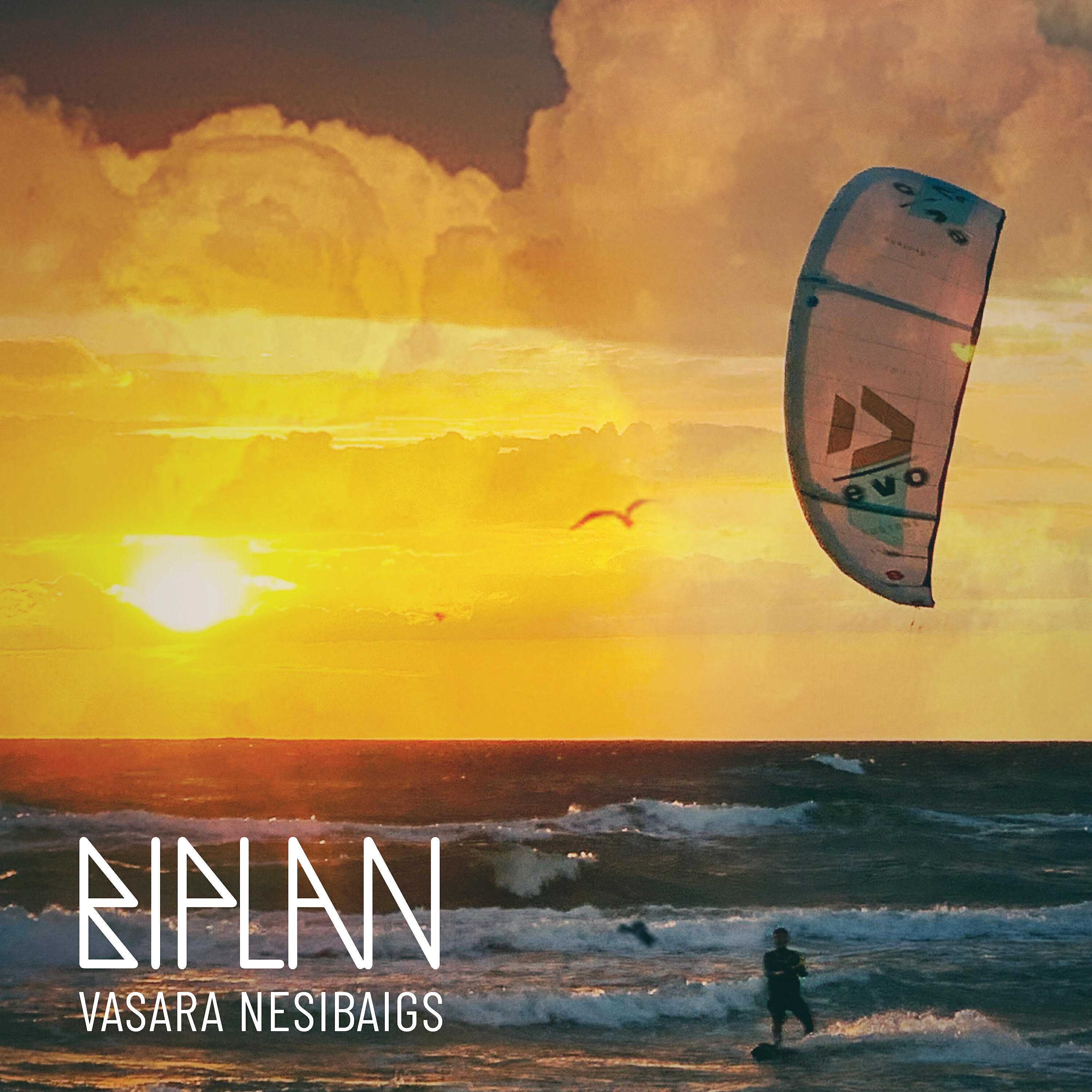 Релиз Vasara nesibaigs