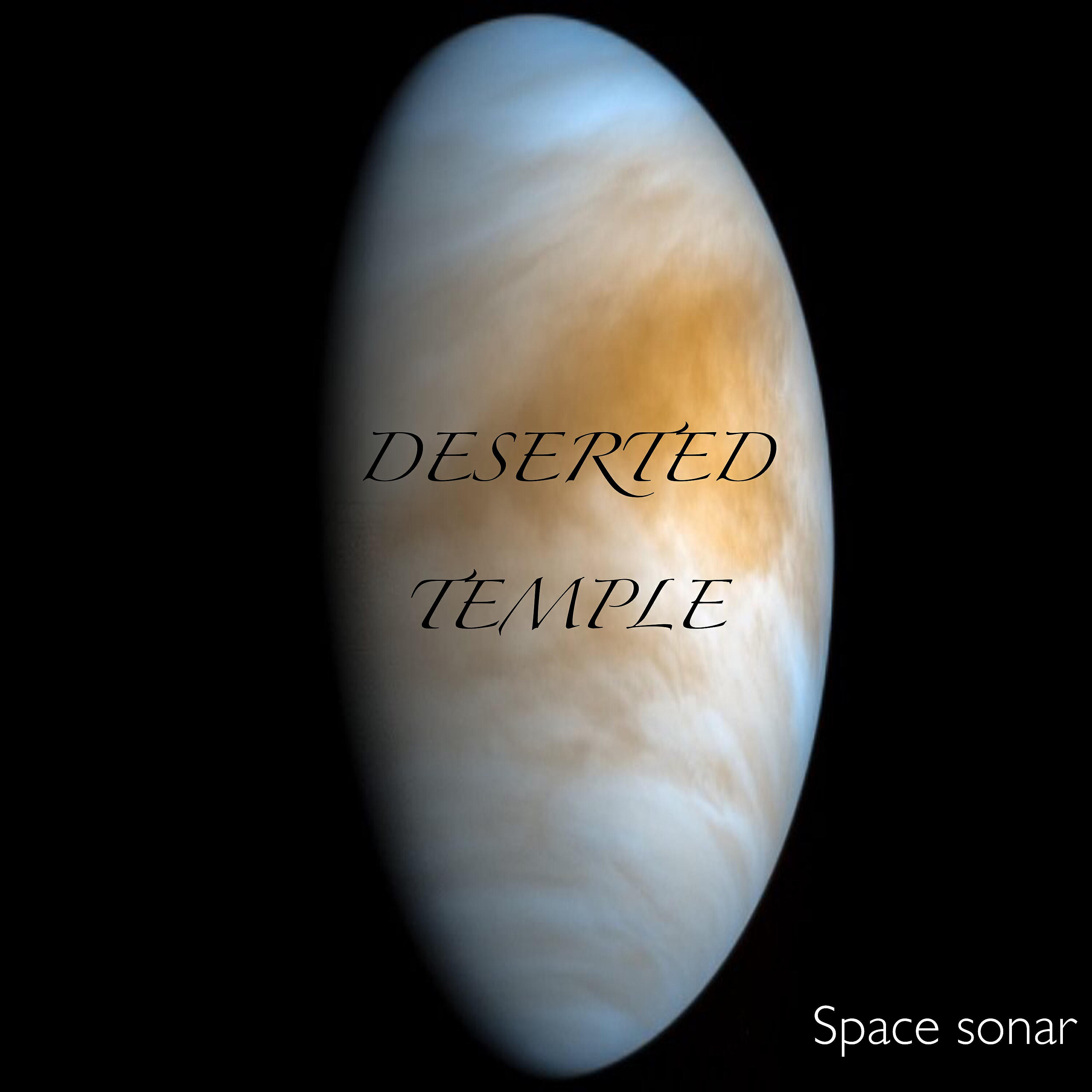 Релиз Space Sonar