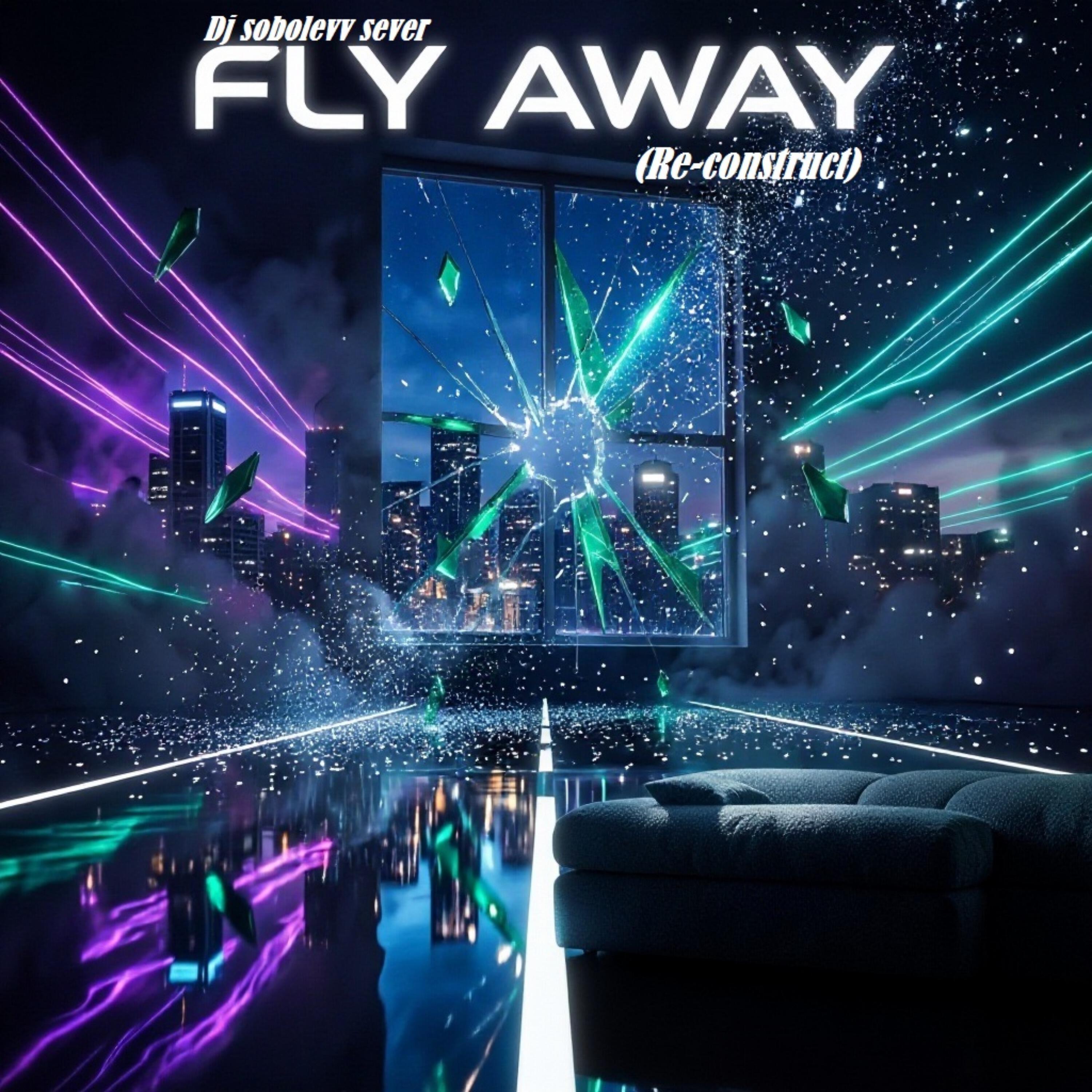Релиз Fly Away