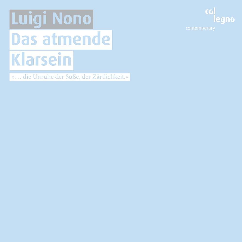 Релиз Das atmende Klarsein