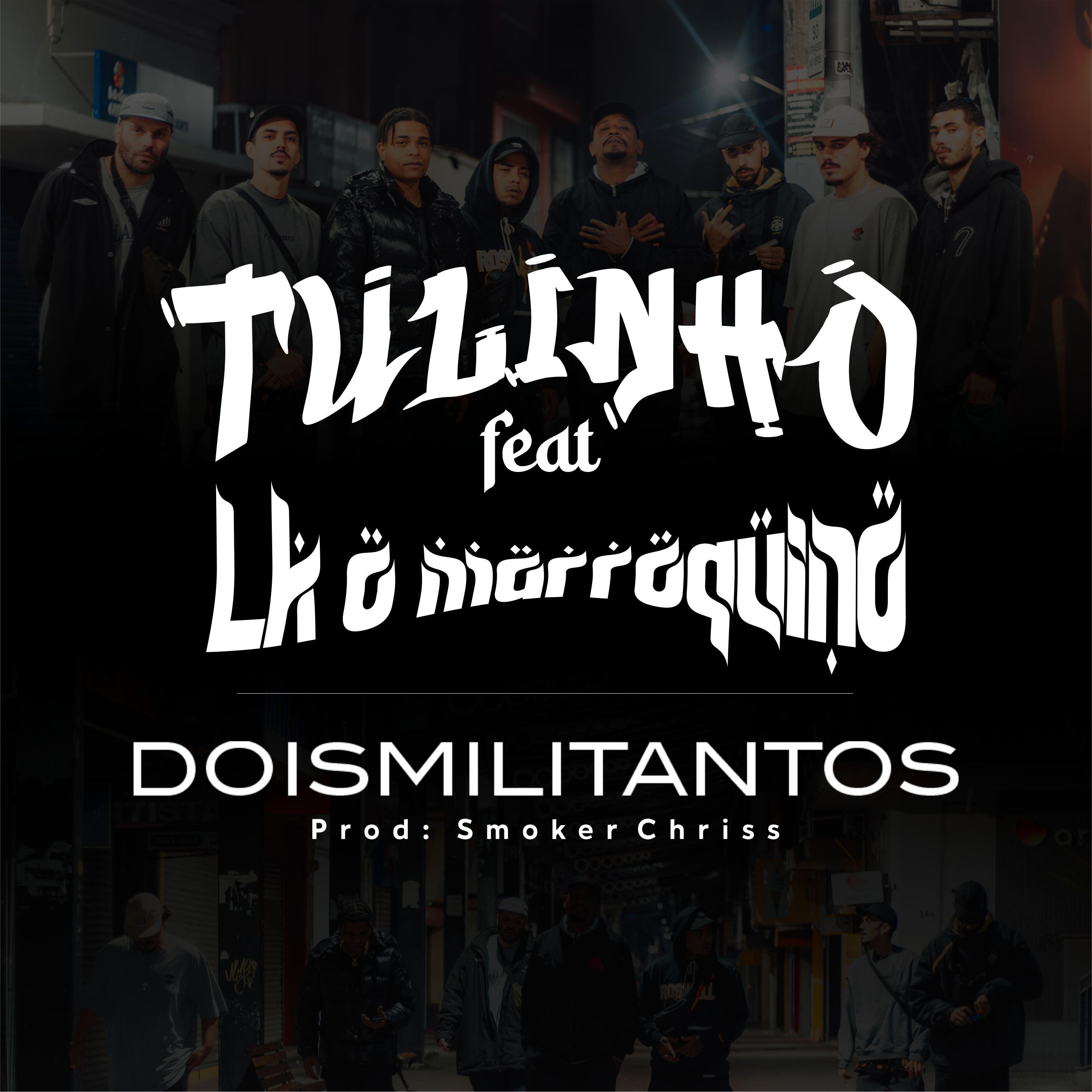Релиз Doismilitantos