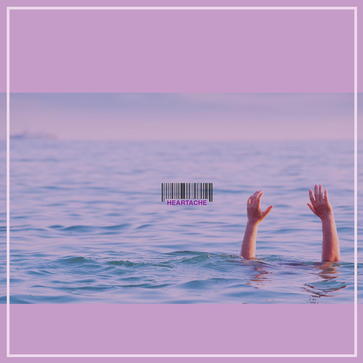 Релиз Heartache