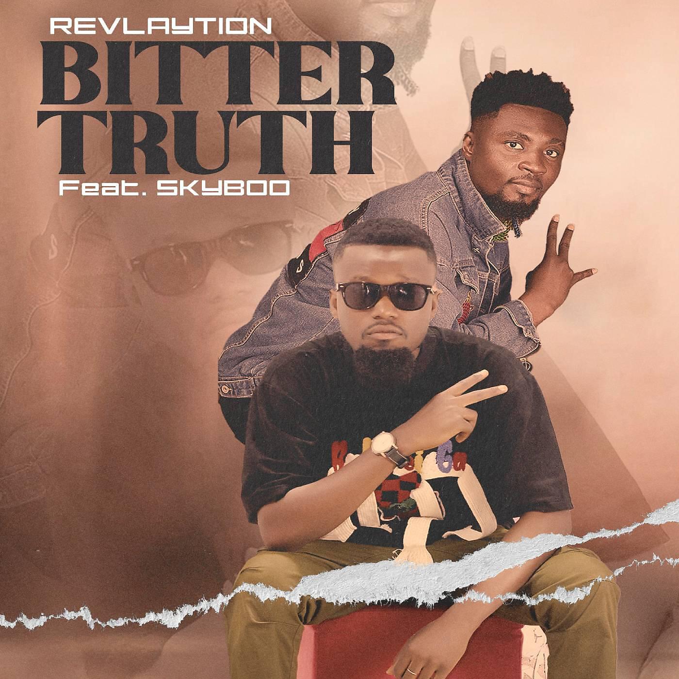 Релиз BITTER TRUTH