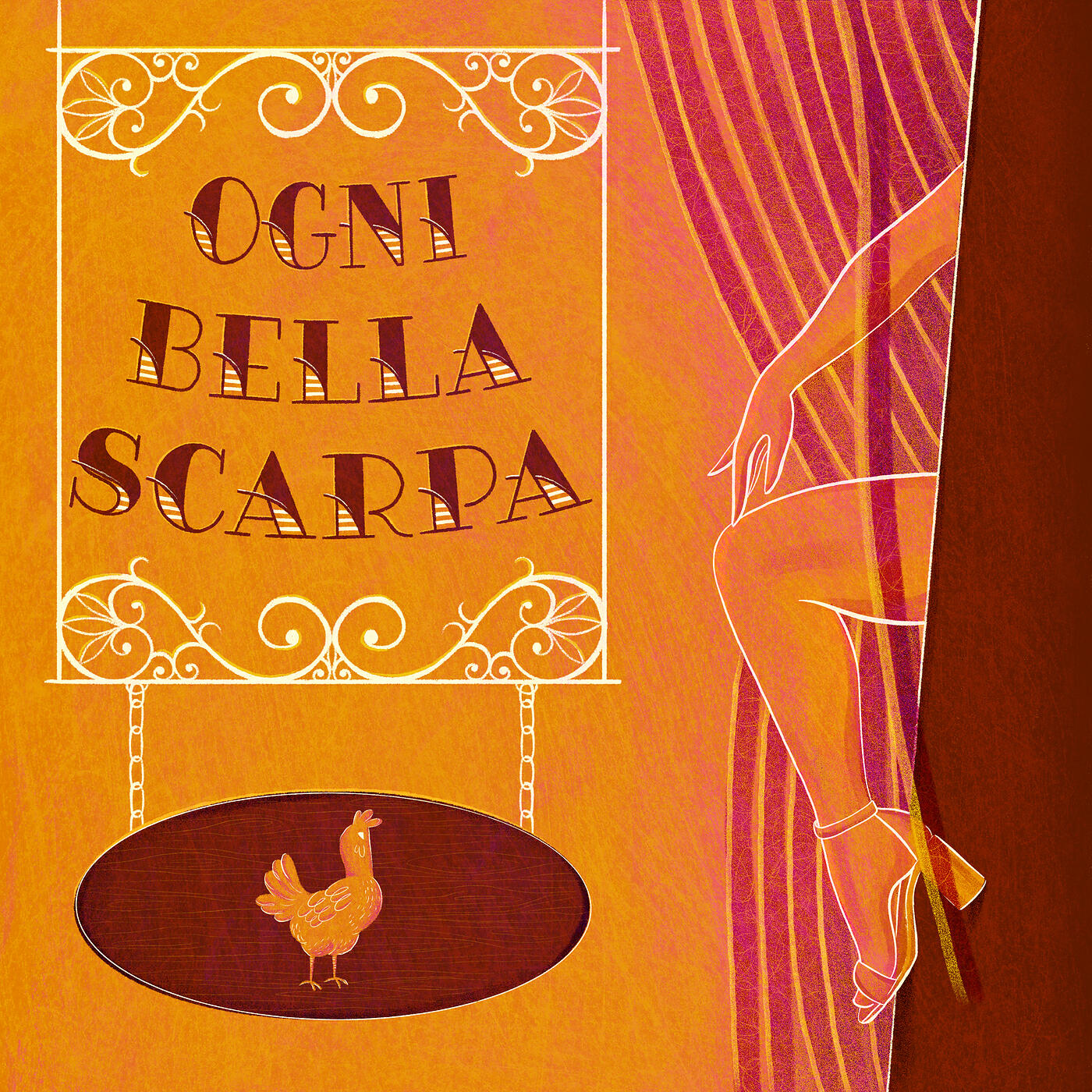 Трек Ogni bella scarpa