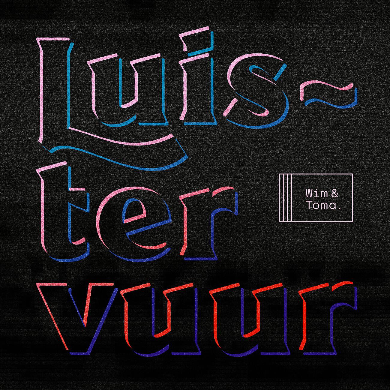 Релиз Luistervuur