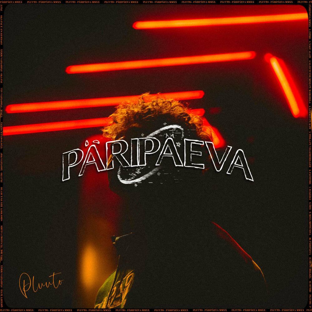 Релиз Päripäeva