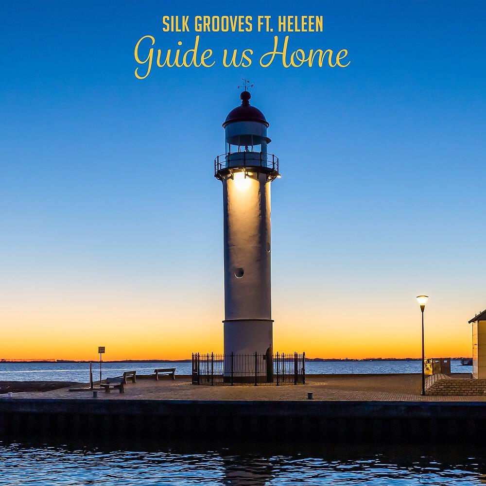 Релиз Guide Us Home