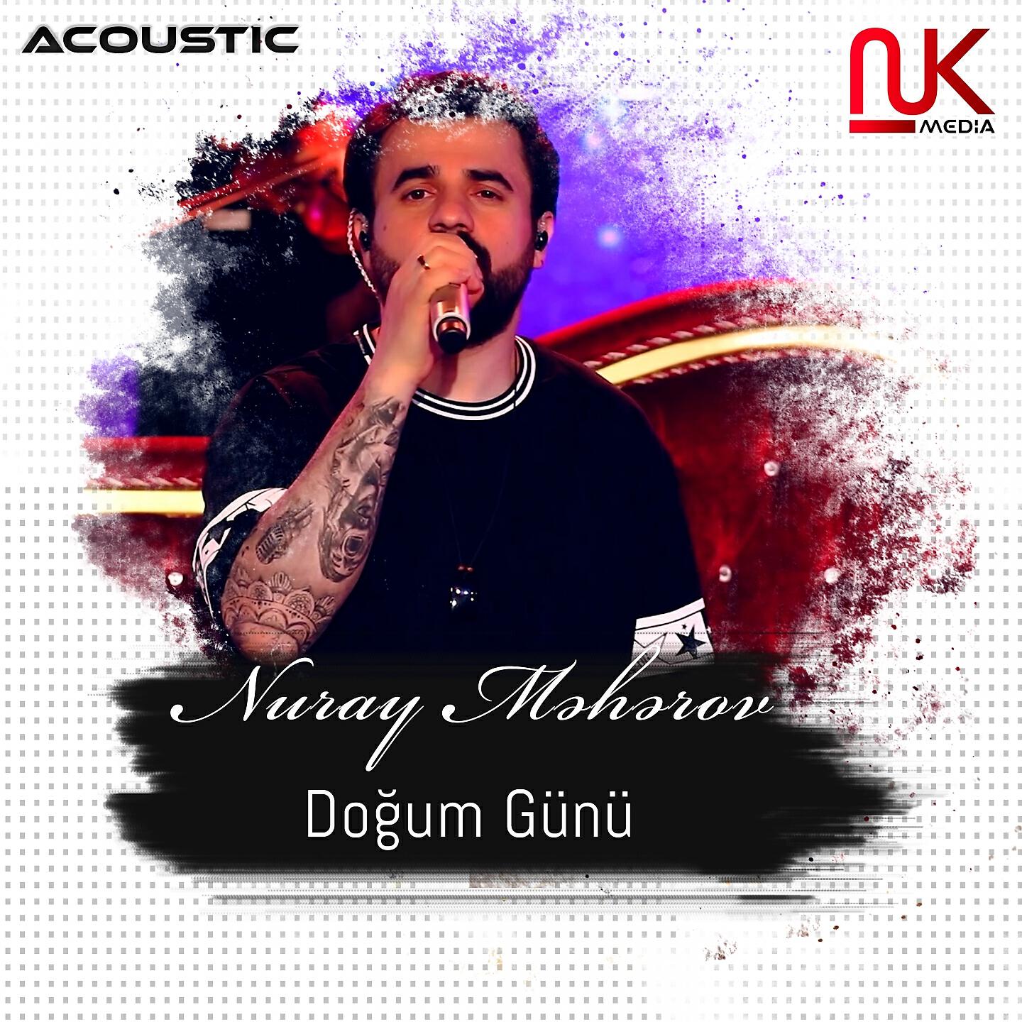 Релиз Doğum Günü (Acoustic)