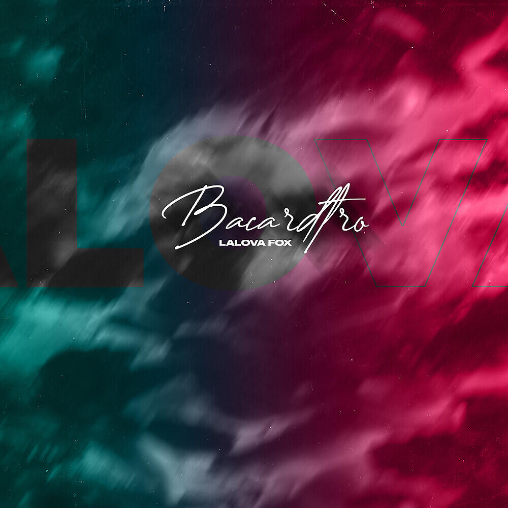 Релиз Bacardtro