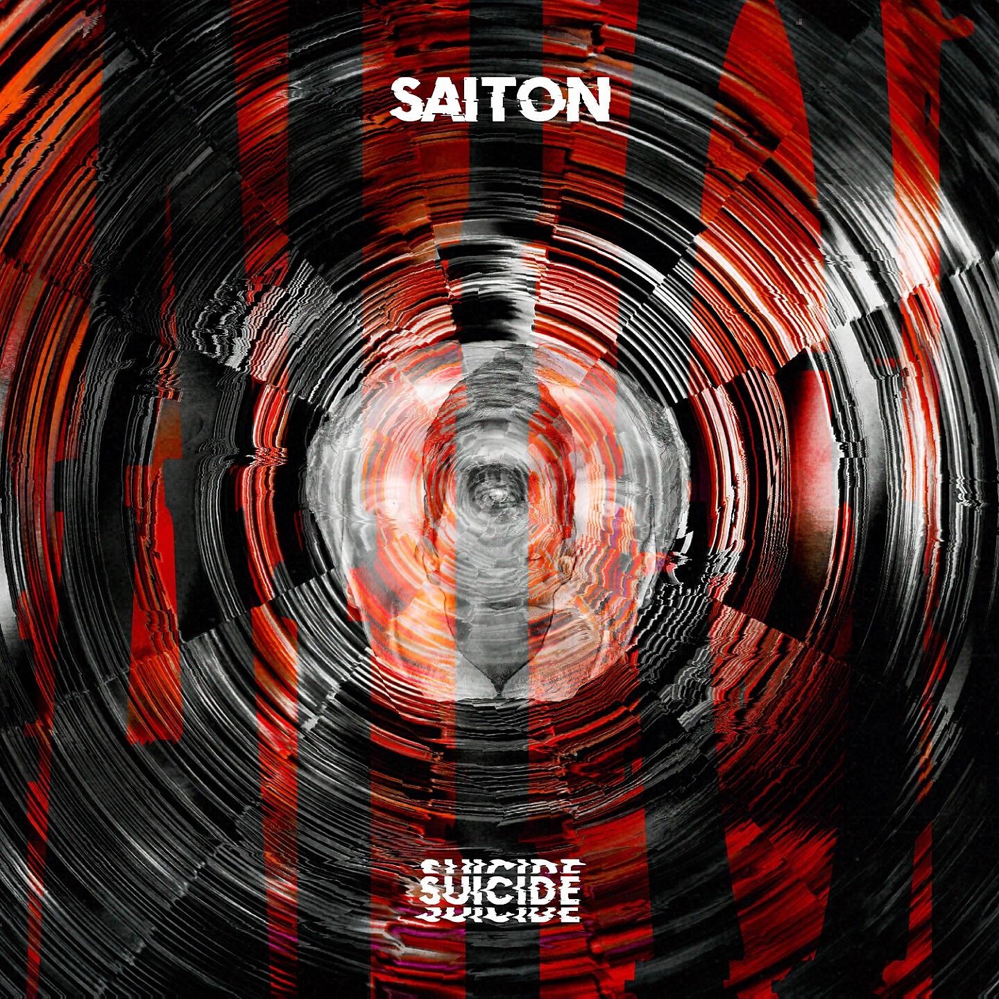 Релиз Suicide