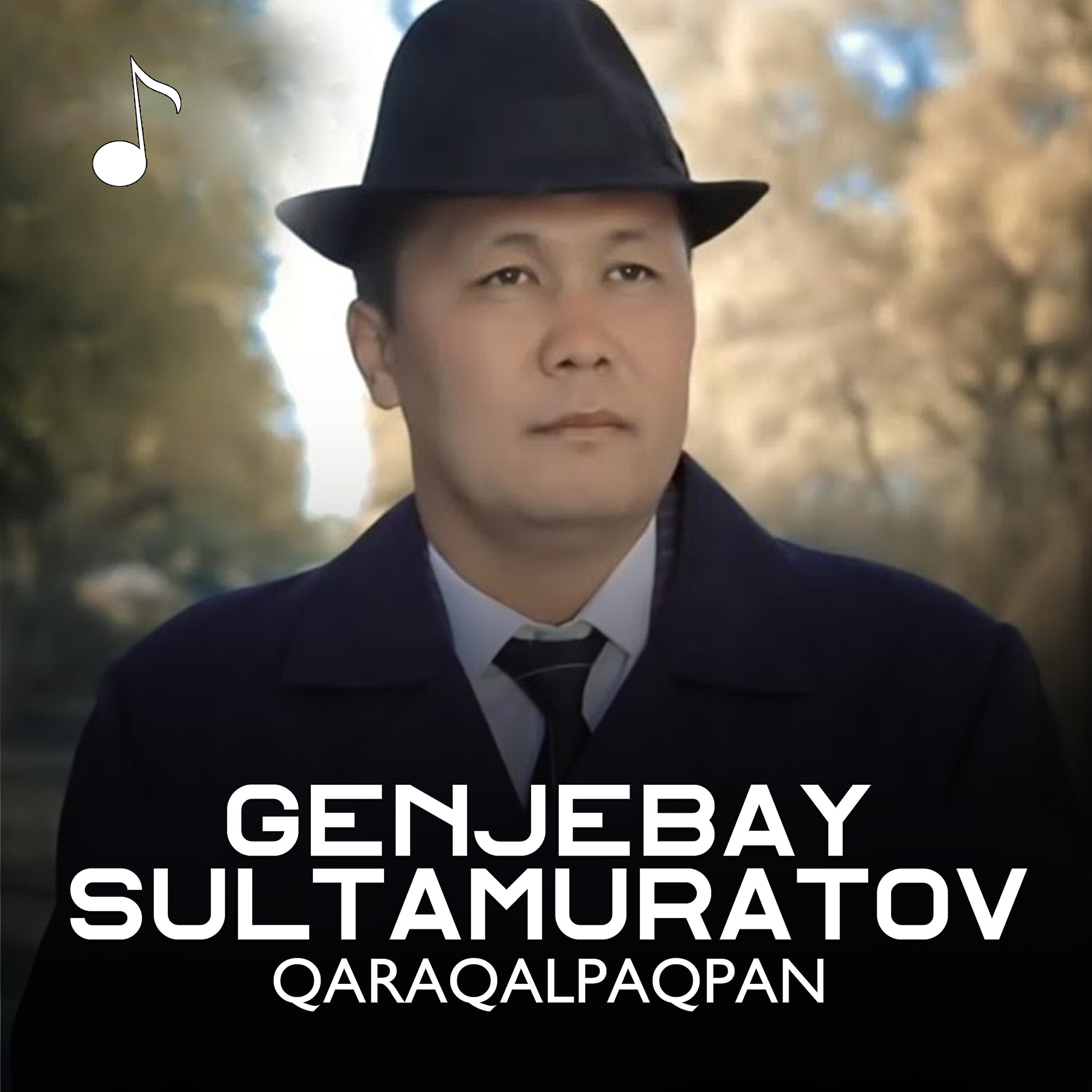 Волна по релизу