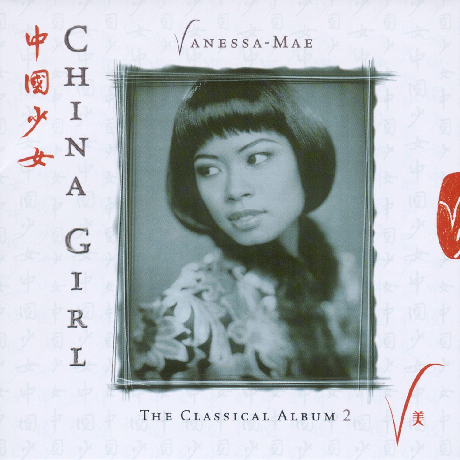 Релиз China Girl - The Classical Album 2