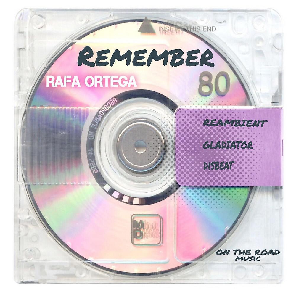 Релиз Remember