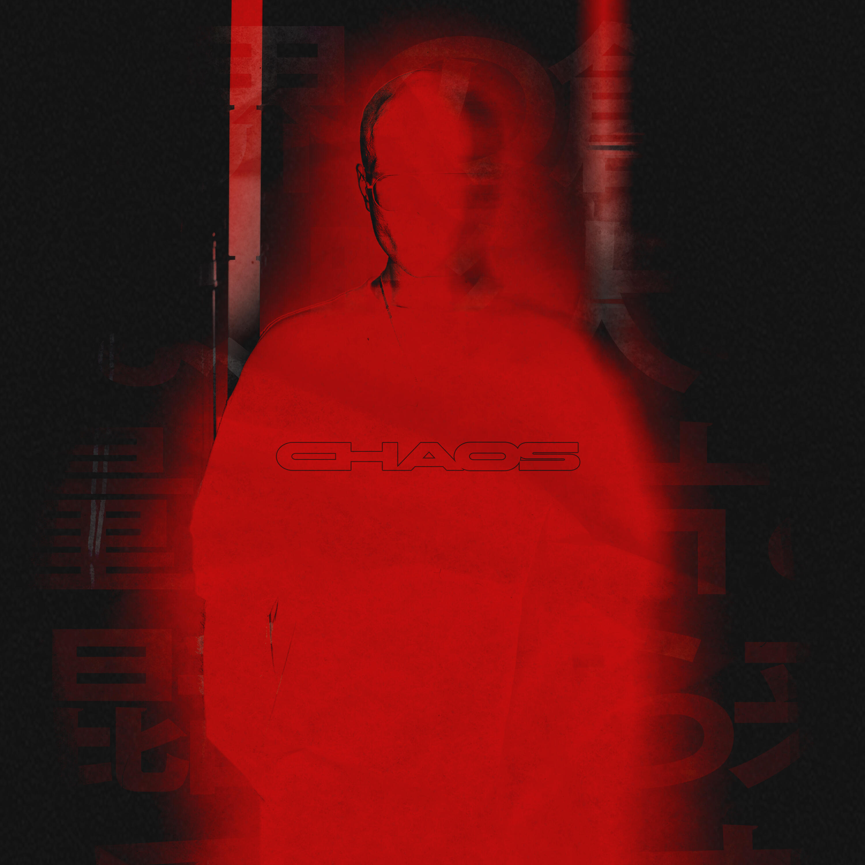 Релиз CHAOS