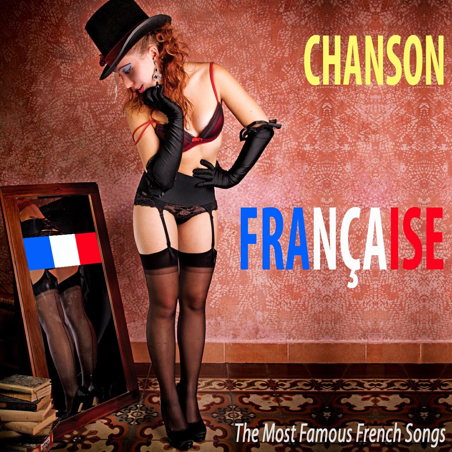 Релиз Chanson française