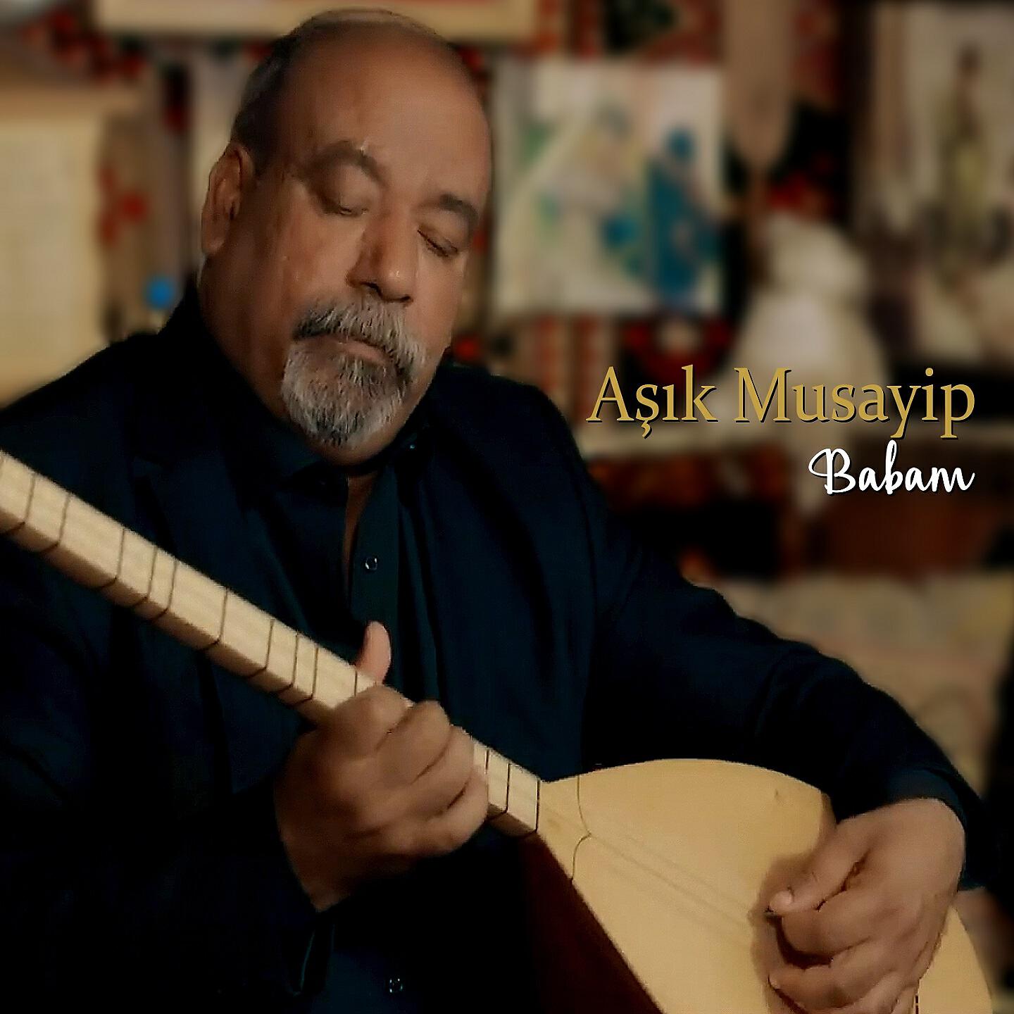 Релиз Babam